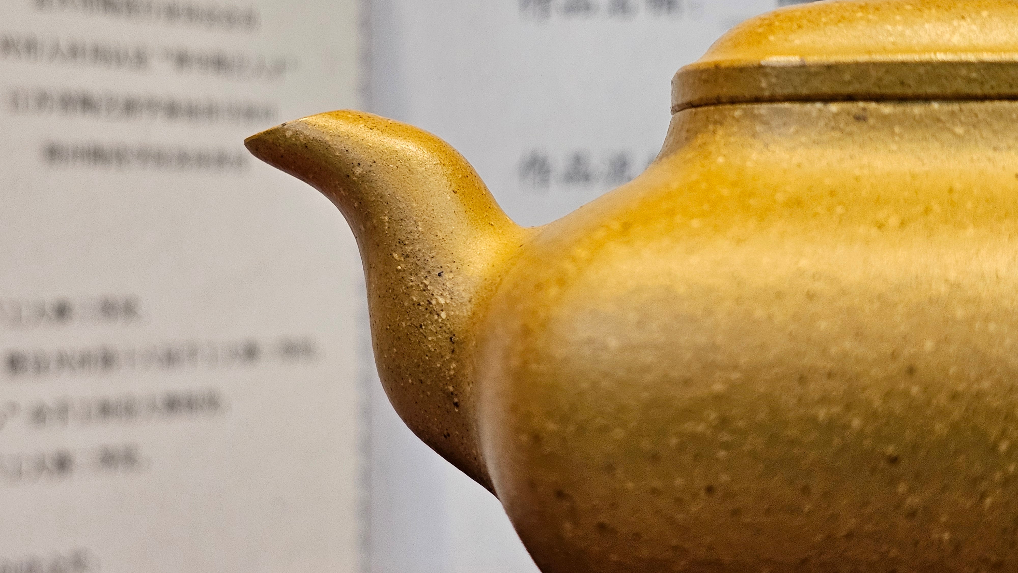 《传炉》"Chuan Lu", 147.5ml, Ben Shan Duan Ni 本山段泥 ~ Crafted by L3A Consummate Master Artist Li Yan Ru 李艳如 ~ Congratulations to Mr A.Y., 2228hrs 2nd July 2025, Millbrae, CA.