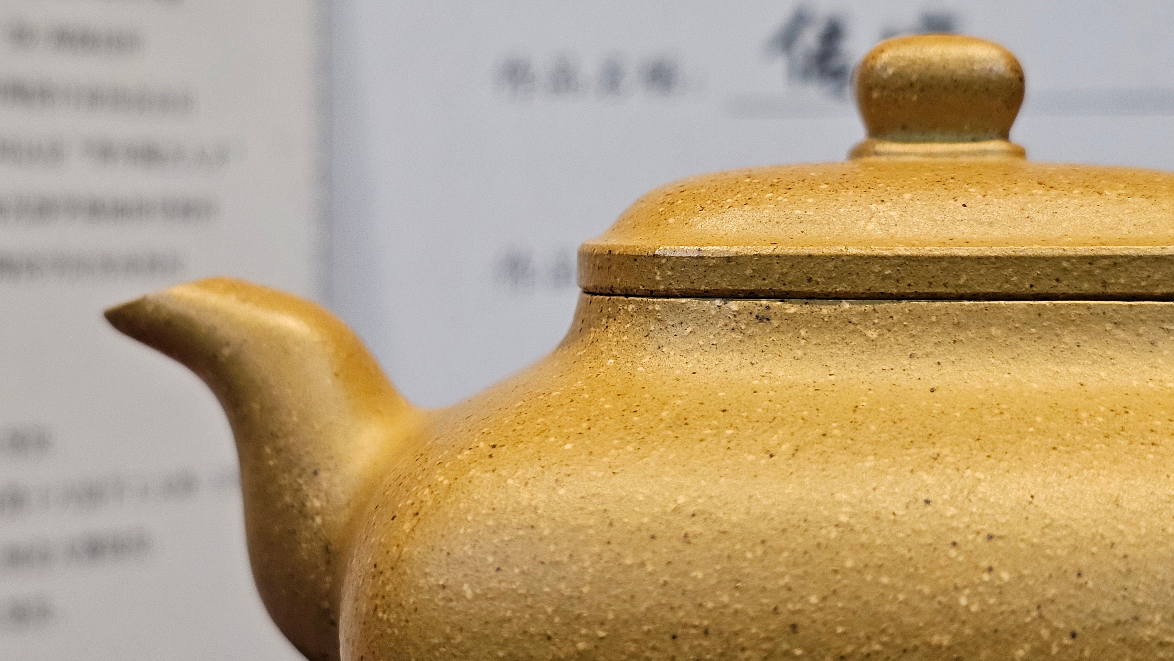 《传炉》"Chuan Lu", 147.5ml, Ben Shan Duan Ni 本山段泥 ~ Crafted by L3A Consummate Master Artist Li Yan Ru 李艳如 ~ Congratulations to Mr A.Y., 2228hrs 2nd July 2025, Millbrae, CA.