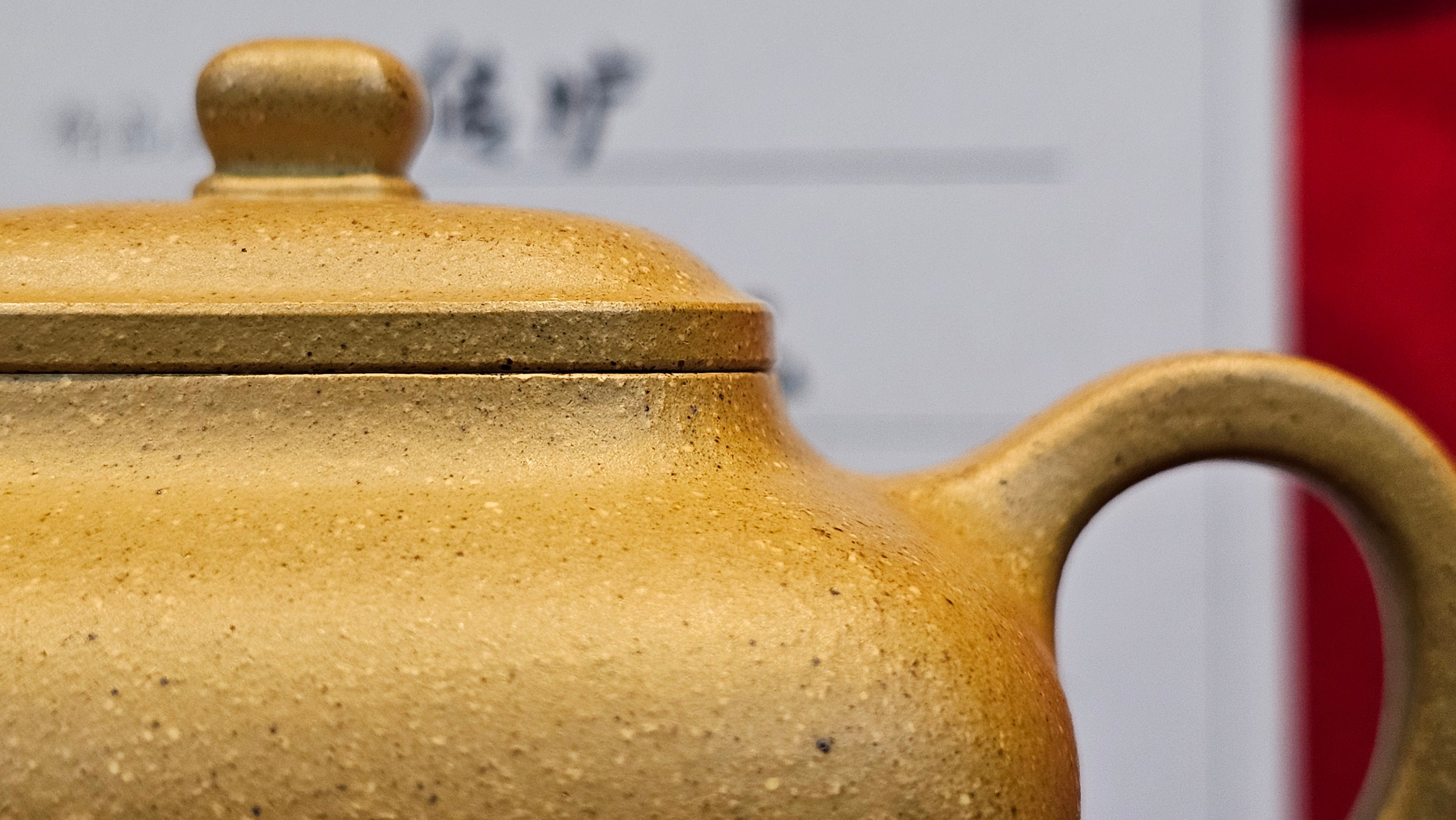 《传炉》"Chuan Lu", 147.5ml, Ben Shan Duan Ni 本山段泥 ~ Crafted by L3A Consummate Master Artist Li Yan Ru 李艳如 ~ Congratulations to Mr A.Y., 2228hrs 2nd July 2025, Millbrae, CA.