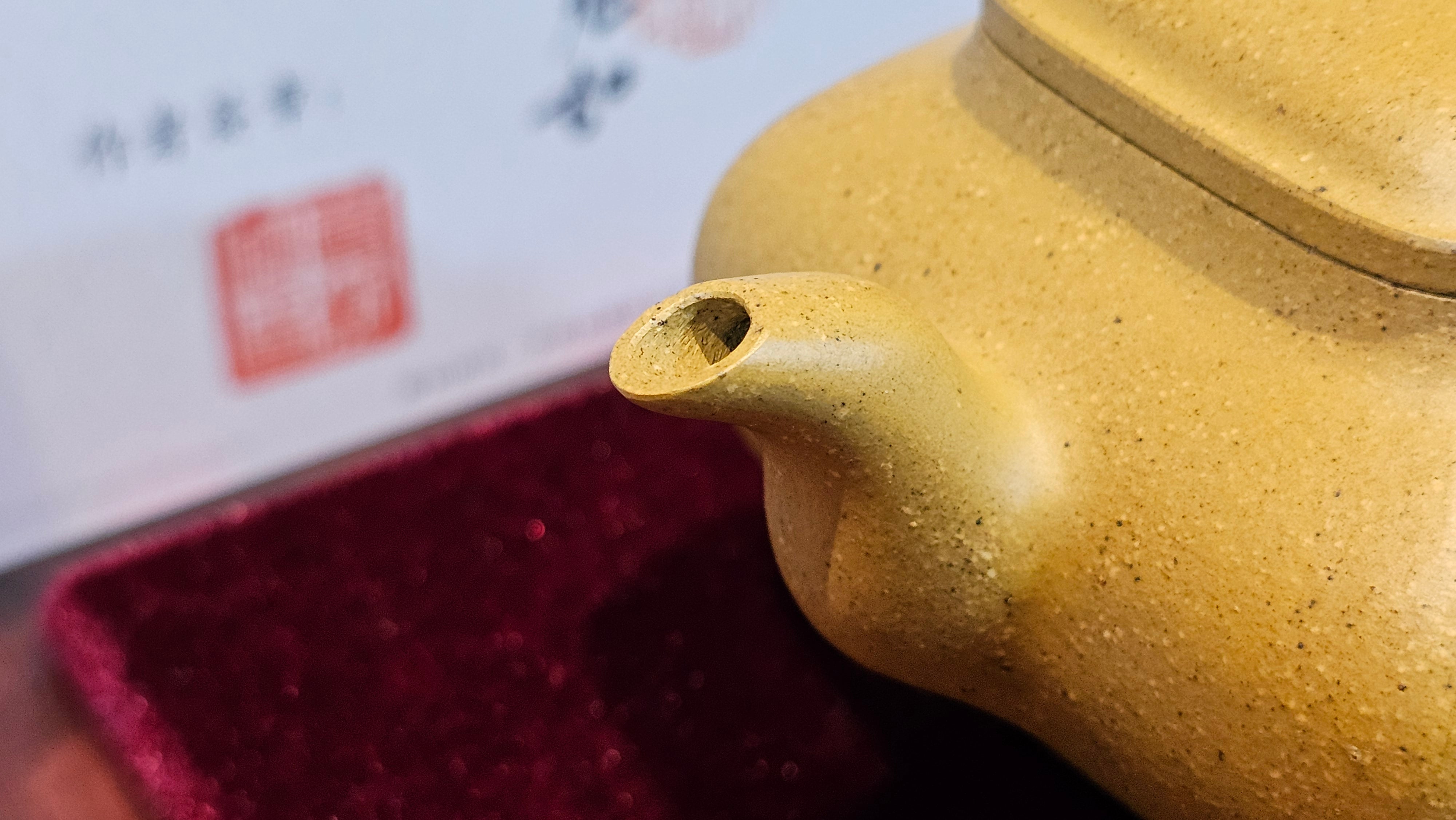 《传炉》"Chuan Lu", 147.5ml, Ben Shan Duan Ni 本山段泥 ~ Crafted by L3A Consummate Master Artist Li Yan Ru 李艳如 ~ Congratulations to Mr A.Y., 2228hrs 2nd July 2025, Millbrae, CA.