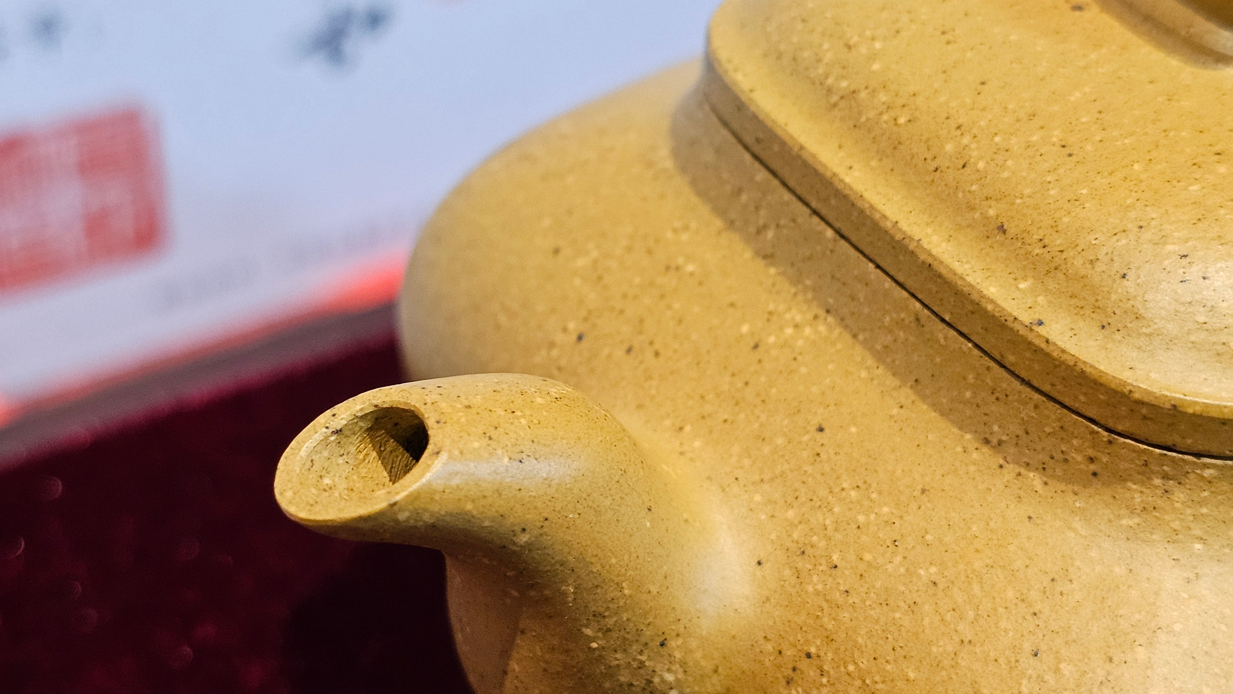 《传炉》"Chuan Lu", 147.5ml, Ben Shan Duan Ni 本山段泥 ~ Crafted by L3A Consummate Master Artist Li Yan Ru 李艳如 ~ Congratulations to Mr A.Y., 2228hrs 2nd July 2025, Millbrae, CA.