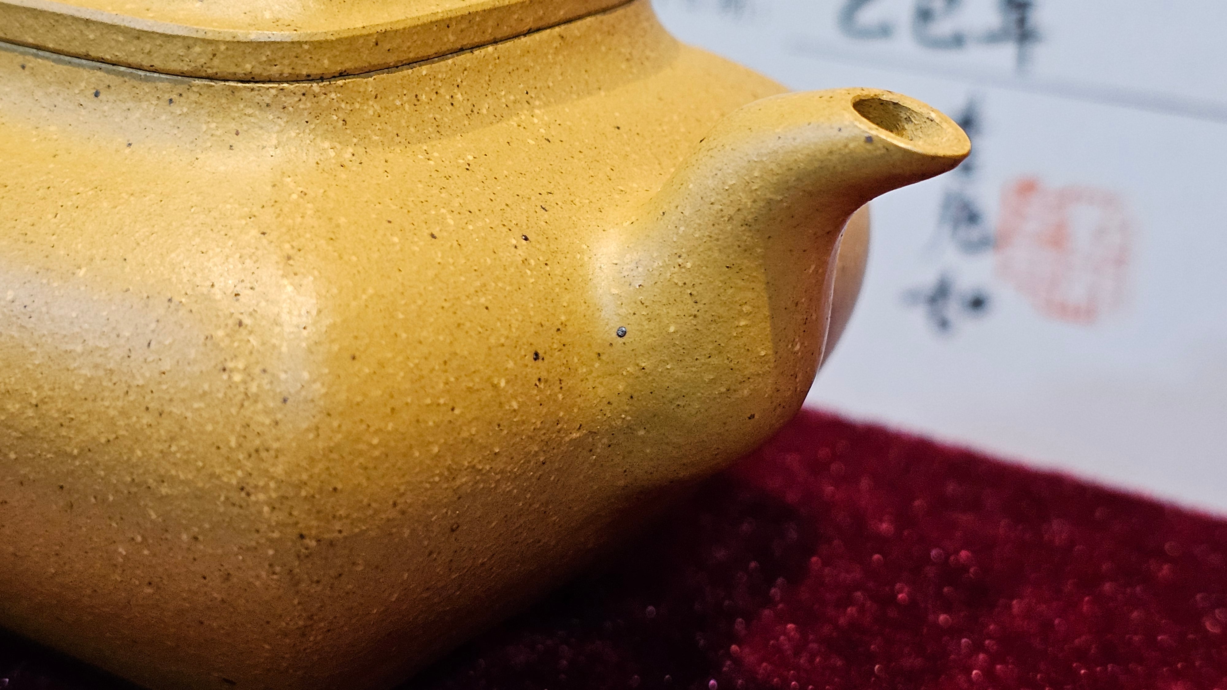 《传炉》"Chuan Lu", 147.5ml, Ben Shan Duan Ni 本山段泥 ~ Crafted by L3A Consummate Master Artist Li Yan Ru 李艳如 ~ Congratulations to Mr A.Y., 2228hrs 2nd July 2025, Millbrae, CA.