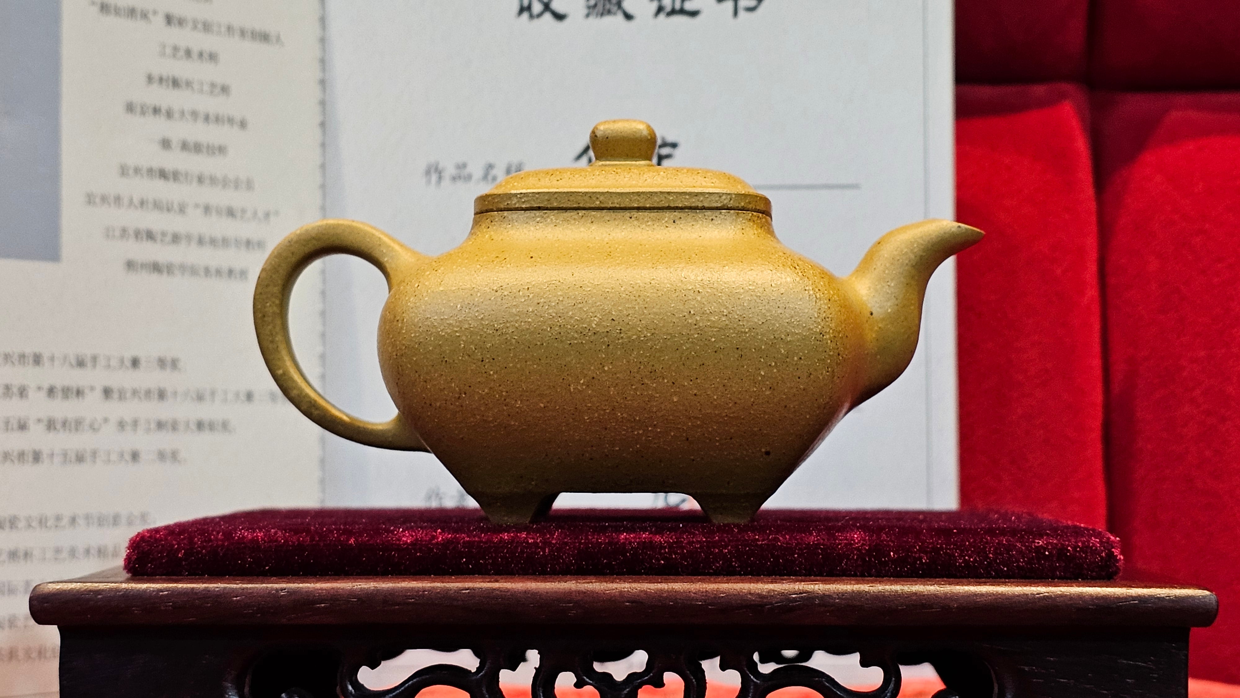 《传炉》"Chuan Lu", 147.5ml, Ben Shan Duan Ni 本山段泥 ~ Crafted by L3A Consummate Master Artist Li Yan Ru 李艳如 ~ Congratulations to Mr A.Y., 2228hrs 2nd July 2025, Millbrae, CA.