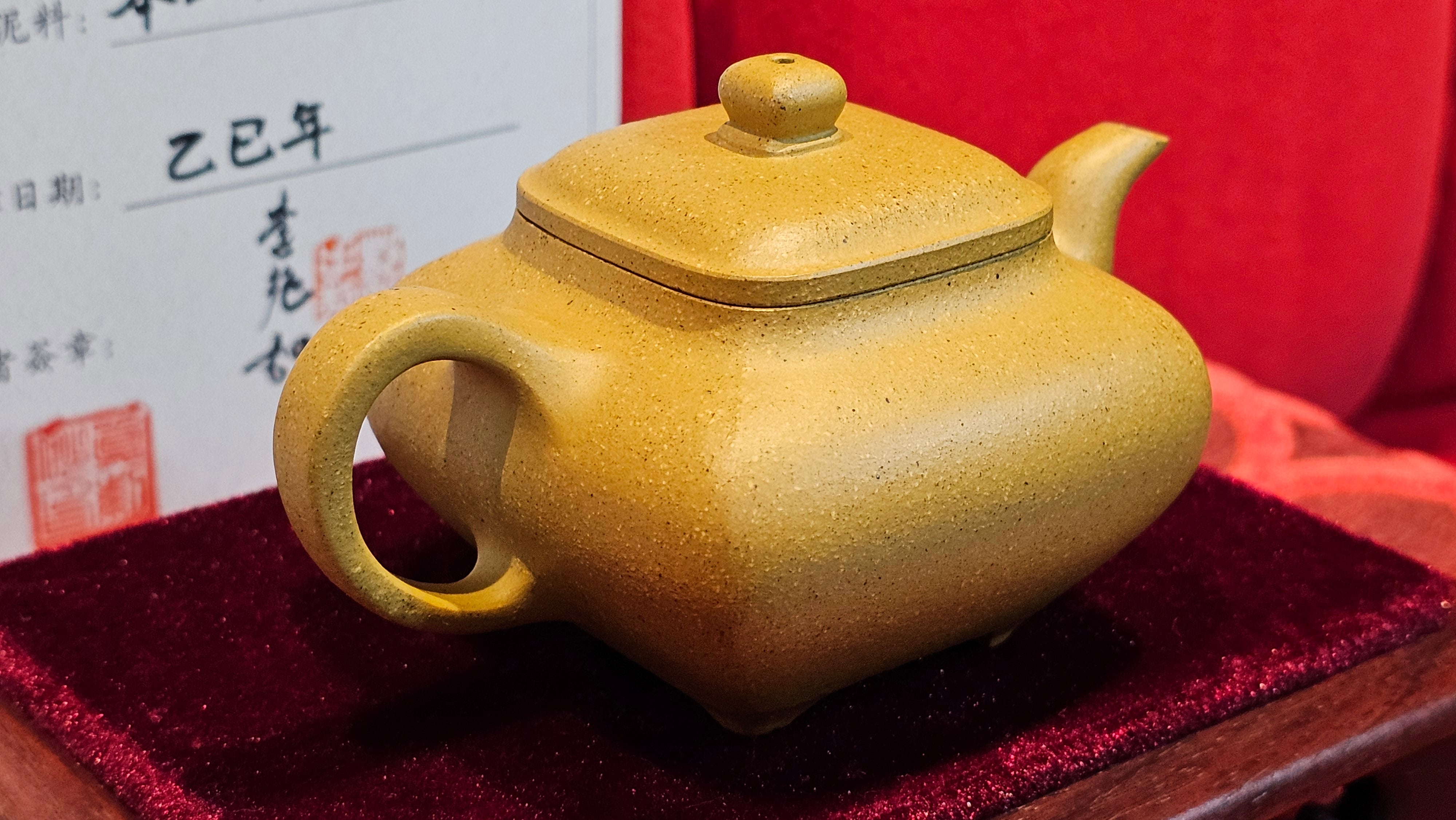 《传炉》"Chuan Lu", 147.5ml, Ben Shan Duan Ni 本山段泥 ~ Crafted by L3A Consummate Master Artist Li Yan Ru 李艳如 ~ Congratulations to Mr A.Y., 2228hrs 2nd July 2025, Millbrae, CA.