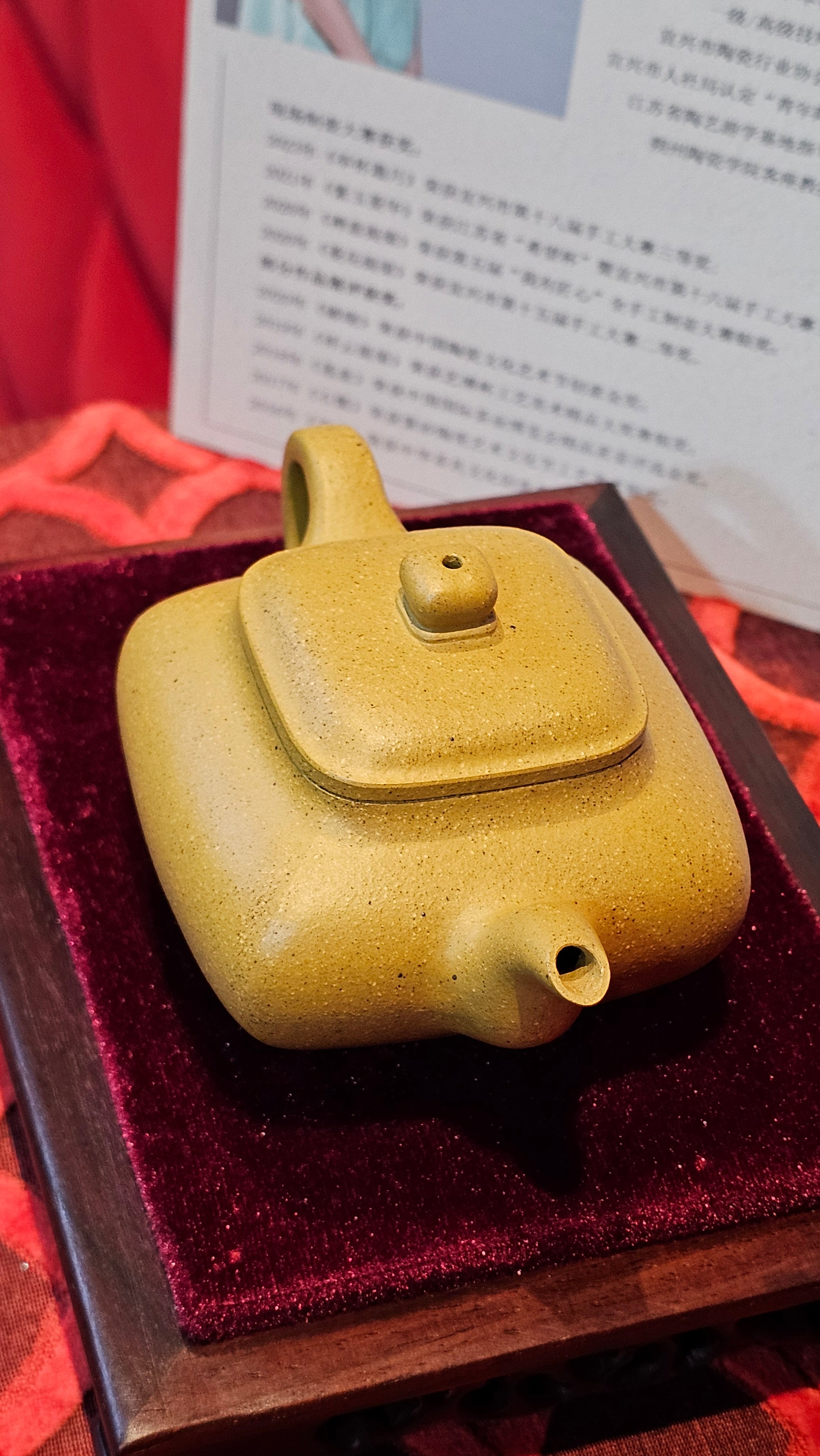 《传炉》"Chuan Lu", 147.5ml, Ben Shan Duan Ni 本山段泥 ~ Crafted by L3A Consummate Master Artist Li Yan Ru 李艳如 ~ Congratulations to Mr A.Y., 2228hrs 2nd July 2025, Millbrae, CA.