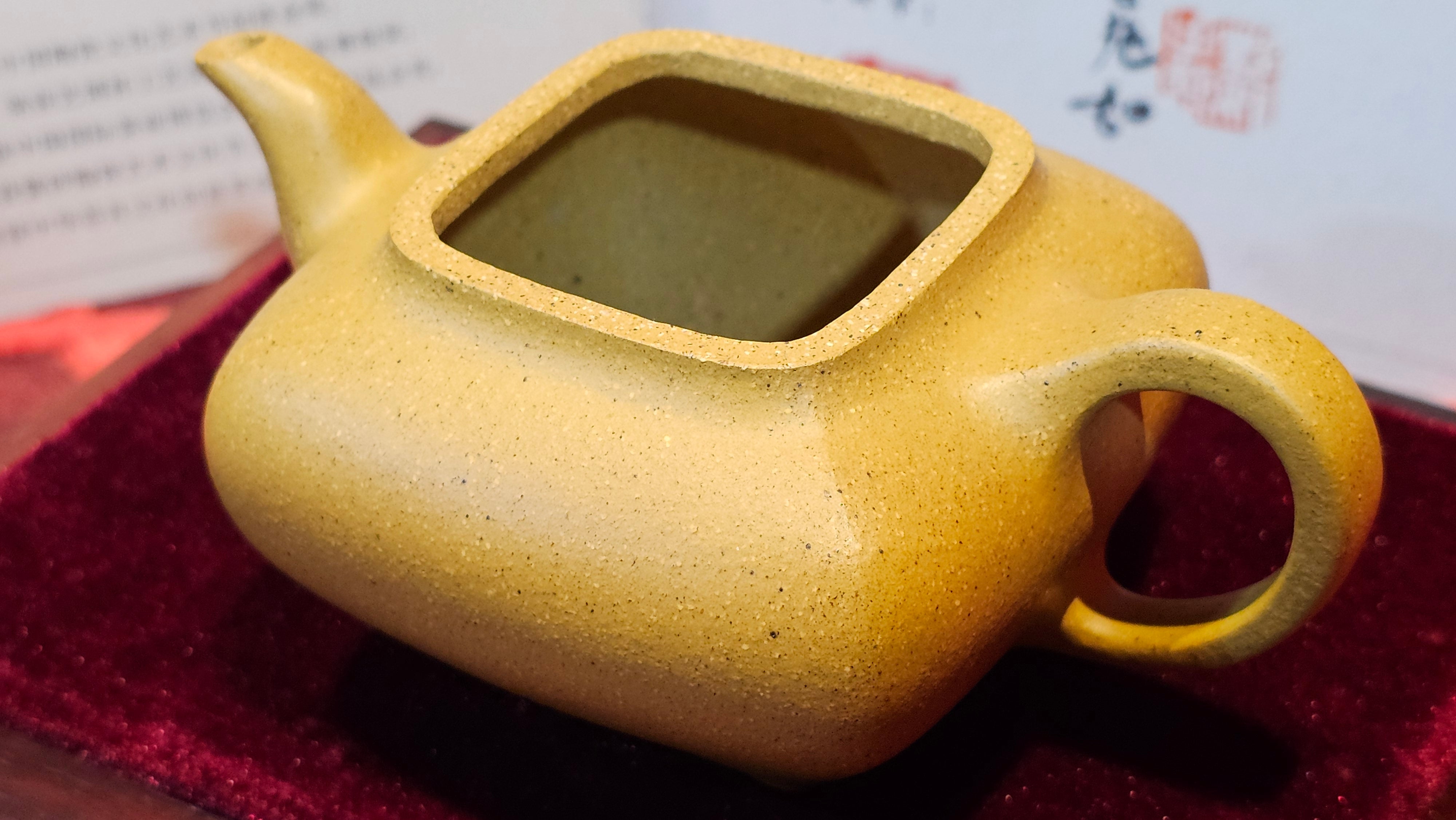 《传炉》"Chuan Lu", 147.5ml, Ben Shan Duan Ni 本山段泥 ~ Crafted by L3A Consummate Master Artist Li Yan Ru 李艳如 ~ Congratulations to Mr A.Y., 2228hrs 2nd July 2025, Millbrae, CA.