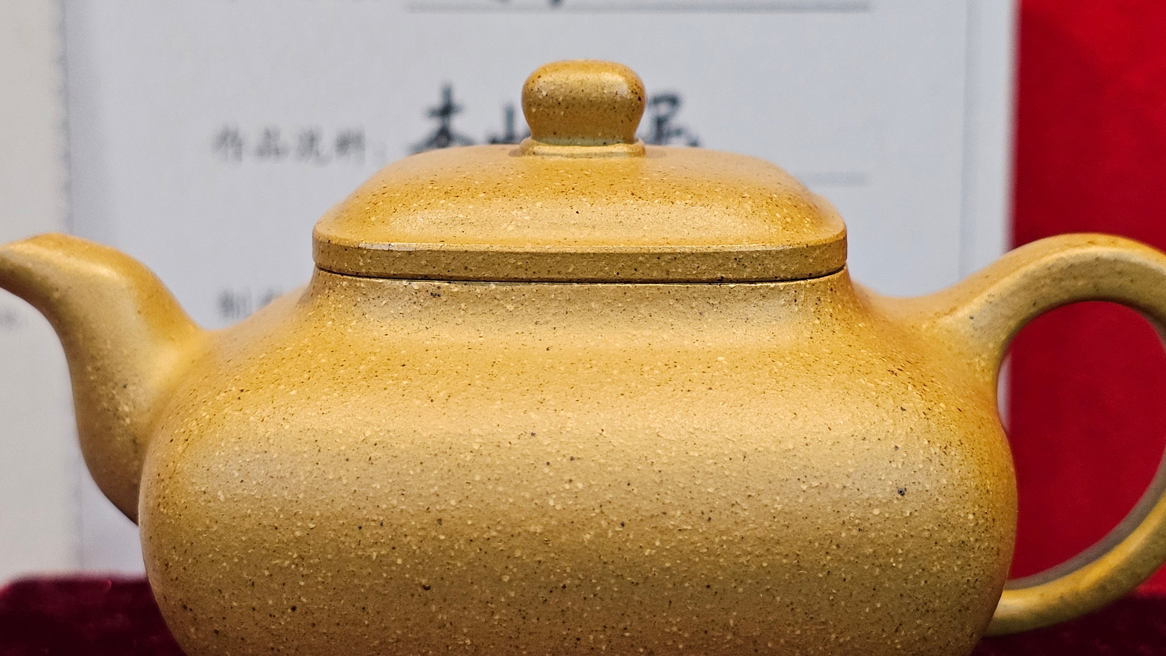 《传炉》"Chuan Lu", 147.5ml, Ben Shan Duan Ni 本山段泥 ~ Crafted by L3A Consummate Master Artist Li Yan Ru 李艳如 ~ Congratulations to Mr A.Y., 2228hrs 2nd July 2025, Millbrae, CA.