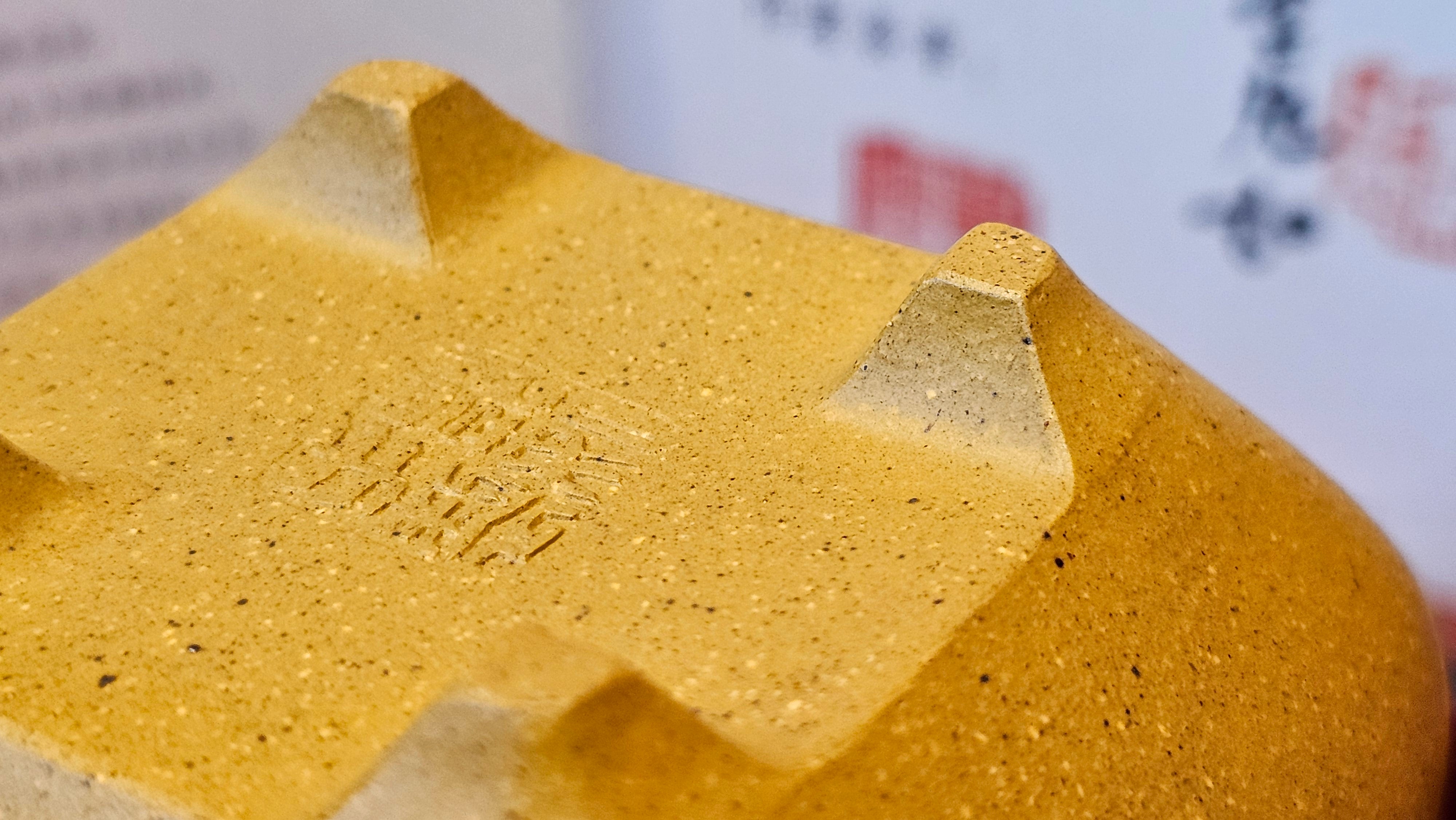 《传炉》"Chuan Lu", 147.5ml, Ben Shan Duan Ni 本山段泥 ~ Crafted by L3A Consummate Master Artist Li Yan Ru 李艳如 ~ Congratulations to Mr A.Y., 2228hrs 2nd July 2025, Millbrae, CA.