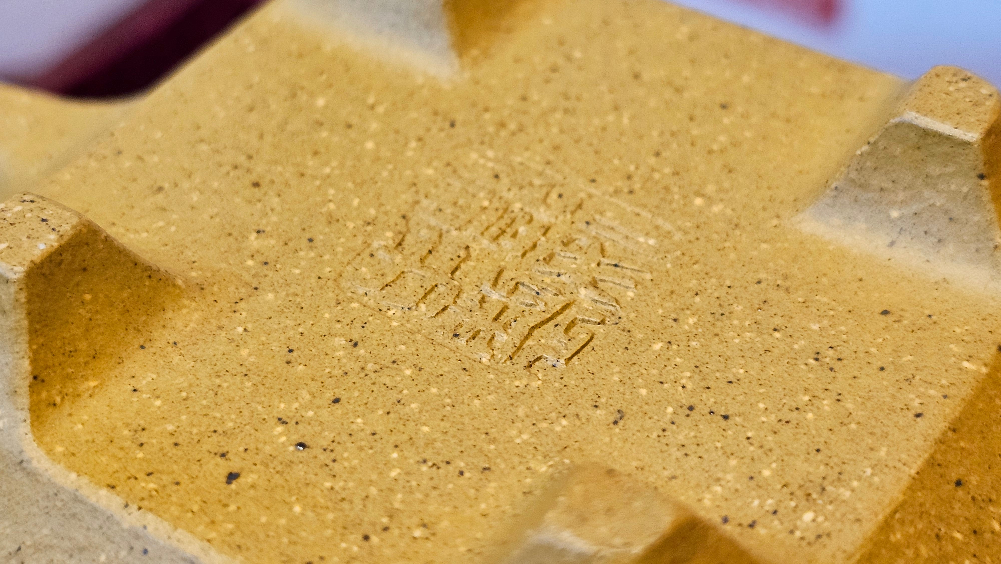 《传炉》"Chuan Lu", 147.5ml, Ben Shan Duan Ni 本山段泥 ~ Crafted by L3A Consummate Master Artist Li Yan Ru 李艳如 ~ Congratulations to Mr A.Y., 2228hrs 2nd July 2025, Millbrae, CA.