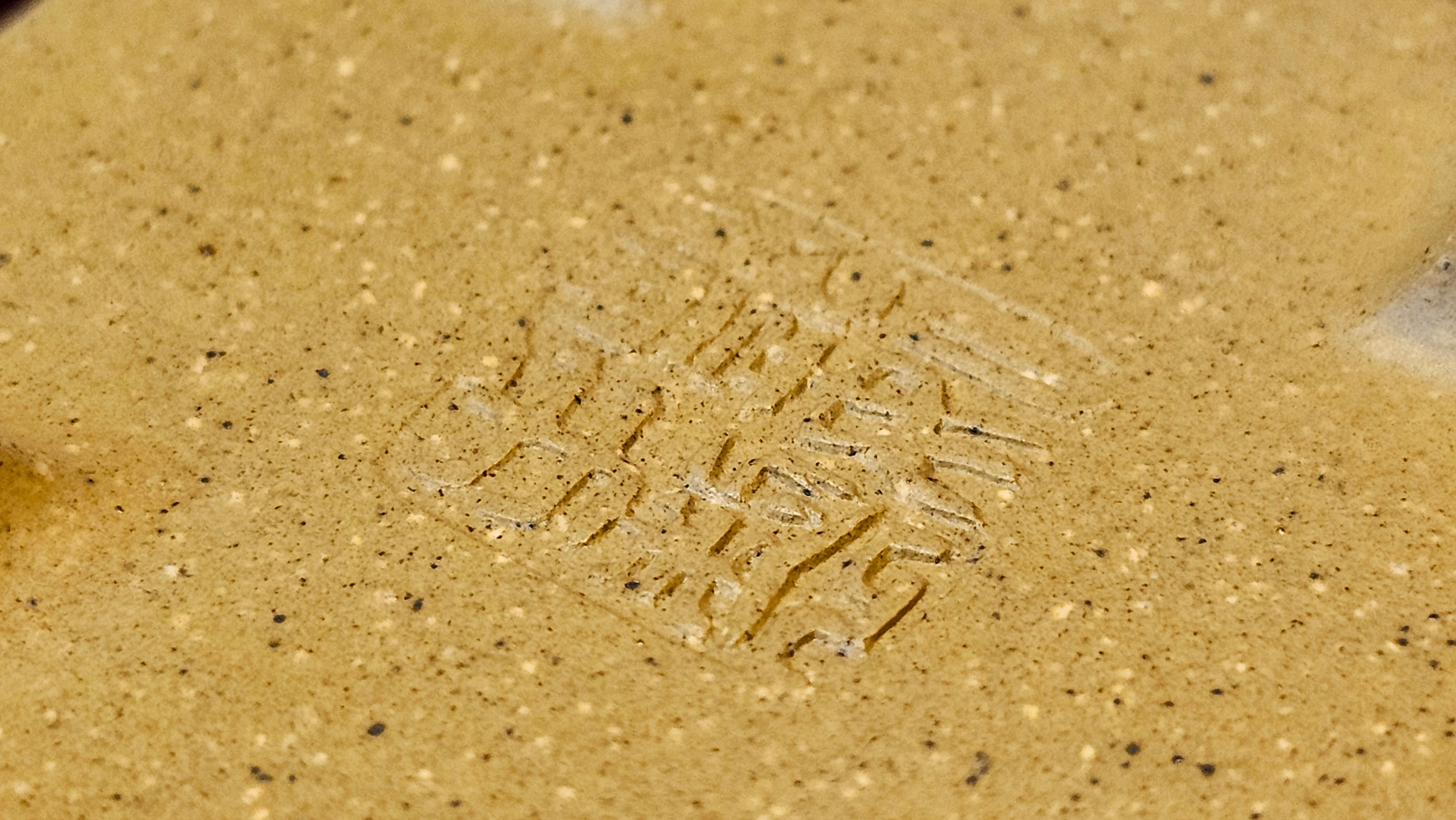 《传炉》"Chuan Lu", 147.5ml, Ben Shan Duan Ni 本山段泥 ~ Crafted by L3A Consummate Master Artist Li Yan Ru 李艳如 ~ Congratulations to Mr A.Y., 2228hrs 2nd July 2025, Millbrae, CA.