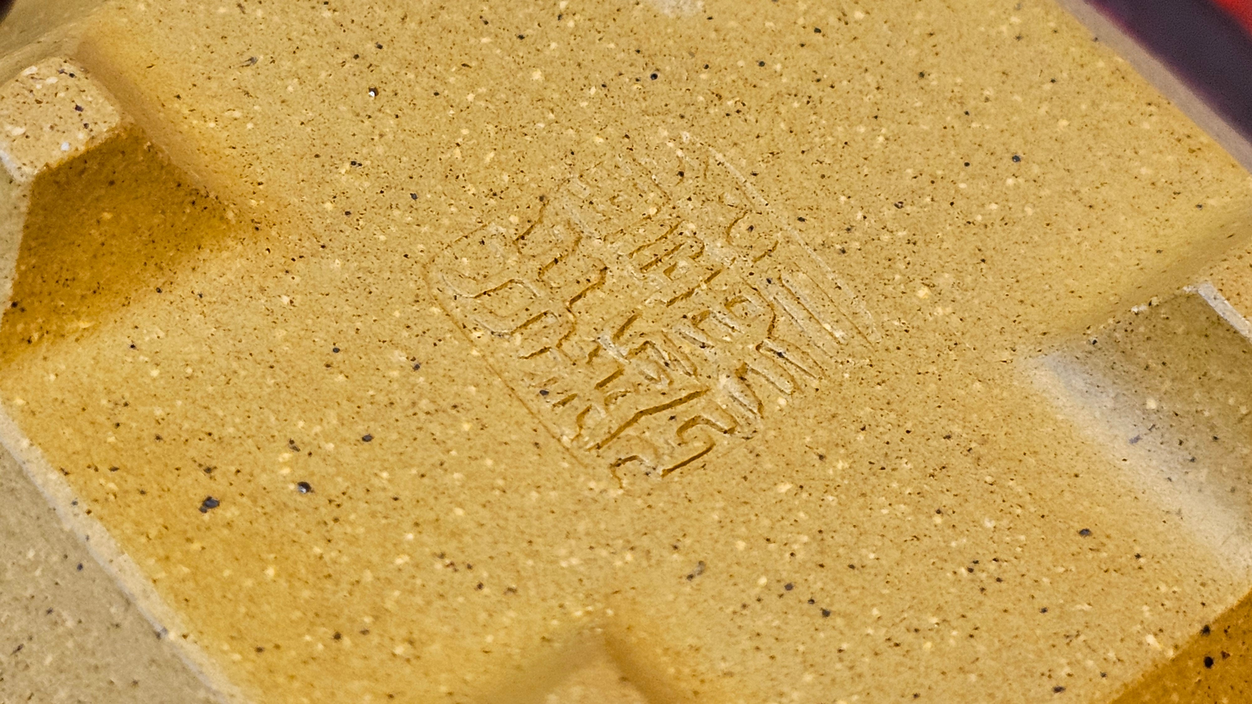 《传炉》"Chuan Lu", 147.5ml, Ben Shan Duan Ni 本山段泥 ~ Crafted by L3A Consummate Master Artist Li Yan Ru 李艳如 ~ Congratulations to Mr A.Y., 2228hrs 2nd July 2025, Millbrae, CA.