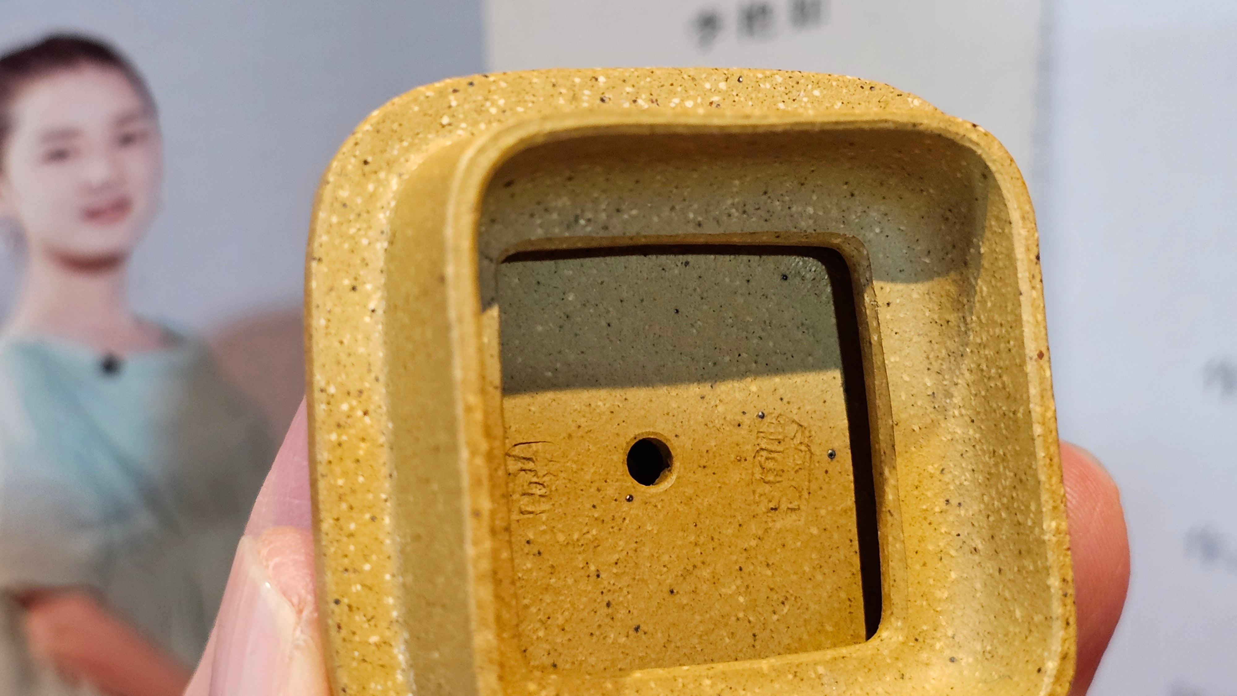 《传炉》"Chuan Lu", 147.5ml, Ben Shan Duan Ni 本山段泥 ~ Crafted by L3A Consummate Master Artist Li Yan Ru 李艳如 ~ Congratulations to Mr A.Y., 2228hrs 2nd July 2025, Millbrae, CA.