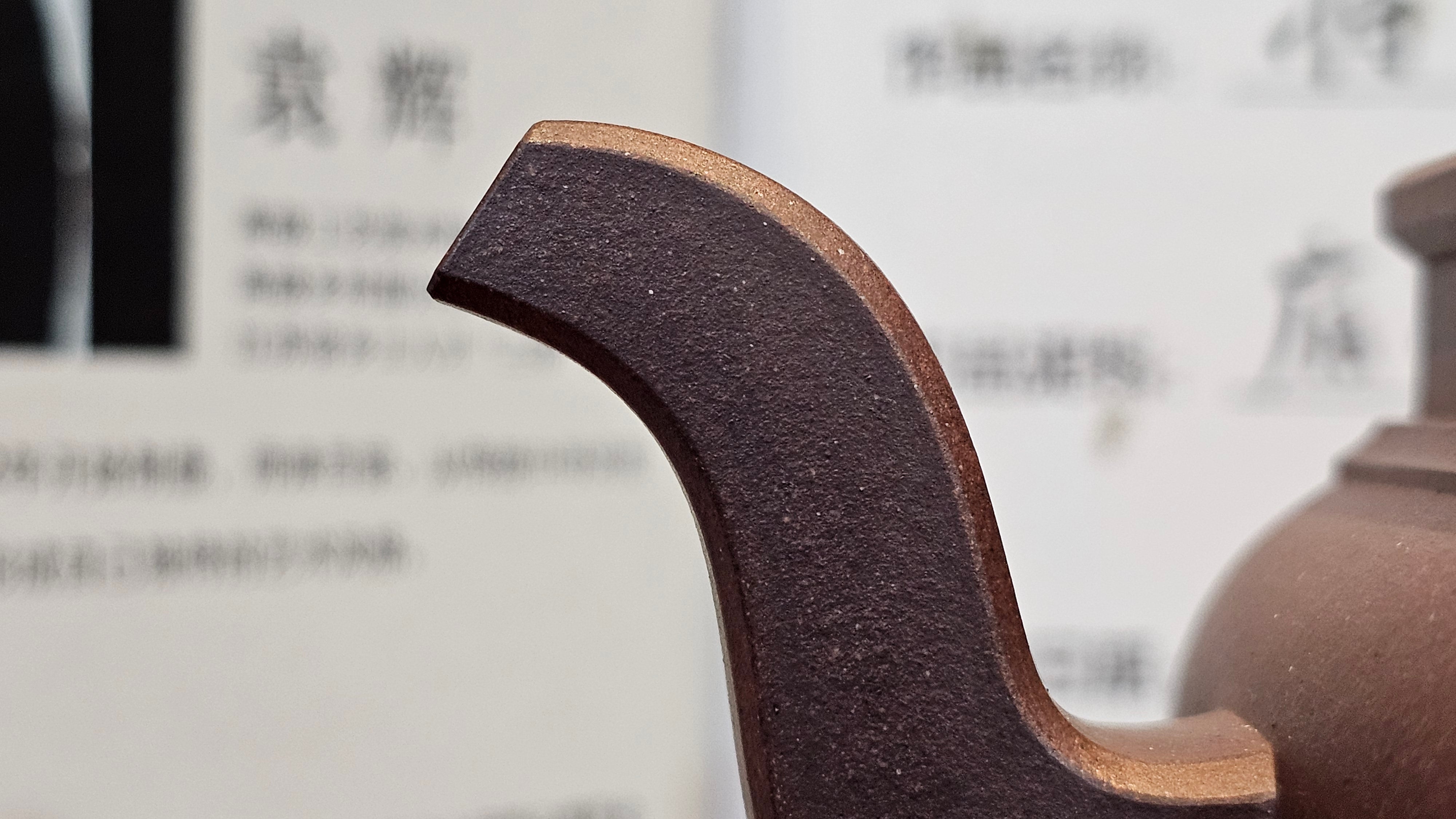 《将军》"Jiang Jun" ~ The General, 405.1ml, Di Cao Qing Zi Ni 底槽青紫泥, Crafted By L2A Senior Consummate Artist Yuan Hui 高级振兴技艺师兼高级工艺美术师~袁辉 ~ Congratulations to Mr A.A.! 0455hrs 18th Oct 2025, Port Franks! Canada🇨🇦.