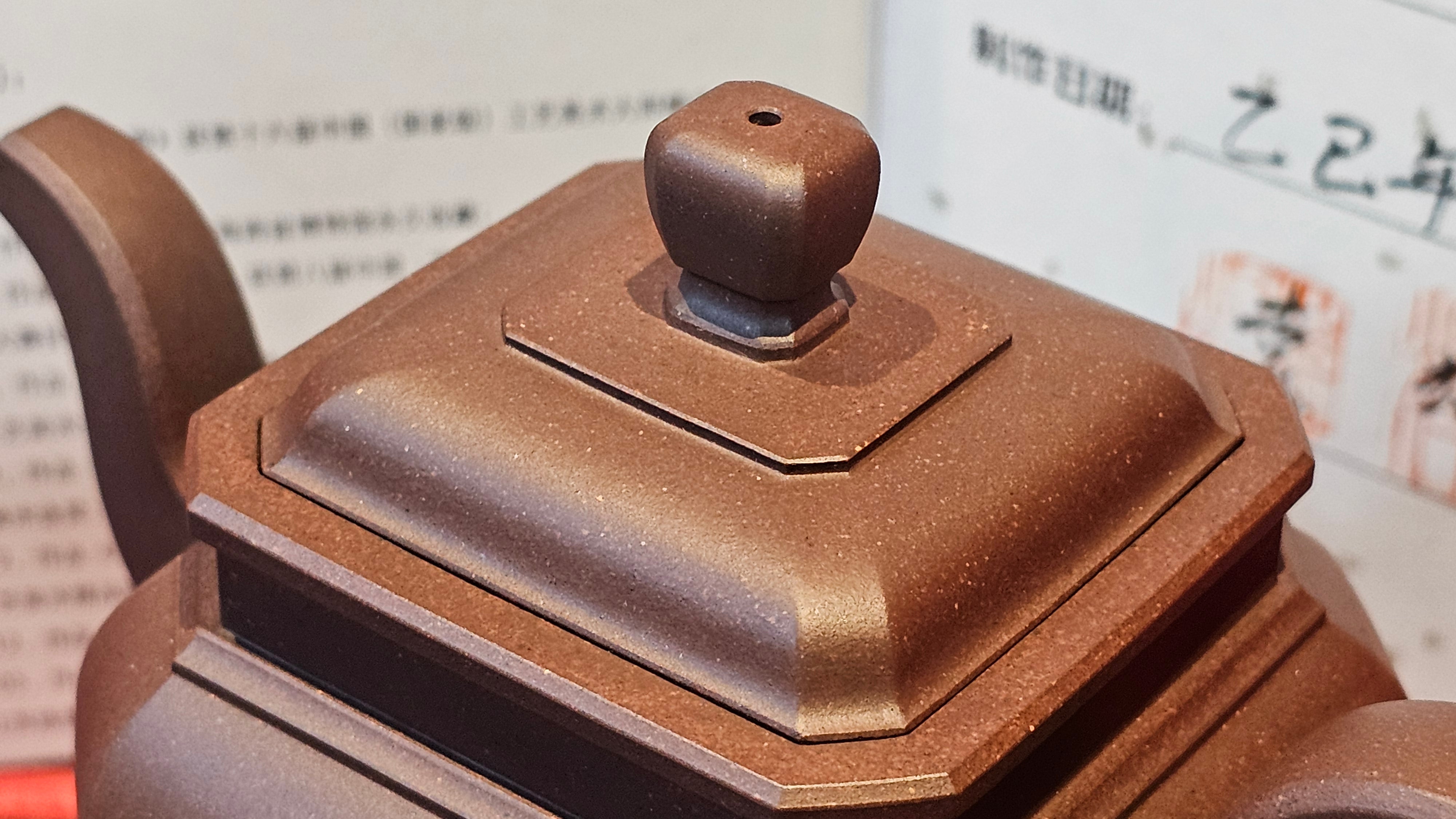 《将军》"Jiang Jun" ~ The General, 405.1ml, Di Cao Qing Zi Ni 底槽青紫泥, Crafted By L2A Senior Consummate Artist Yuan Hui 高级振兴技艺师兼高级工艺美术师~袁辉 ~ Congratulations to Mr A.A.! 0455hrs 18th Oct 2025, Port Franks! Canada🇨🇦.