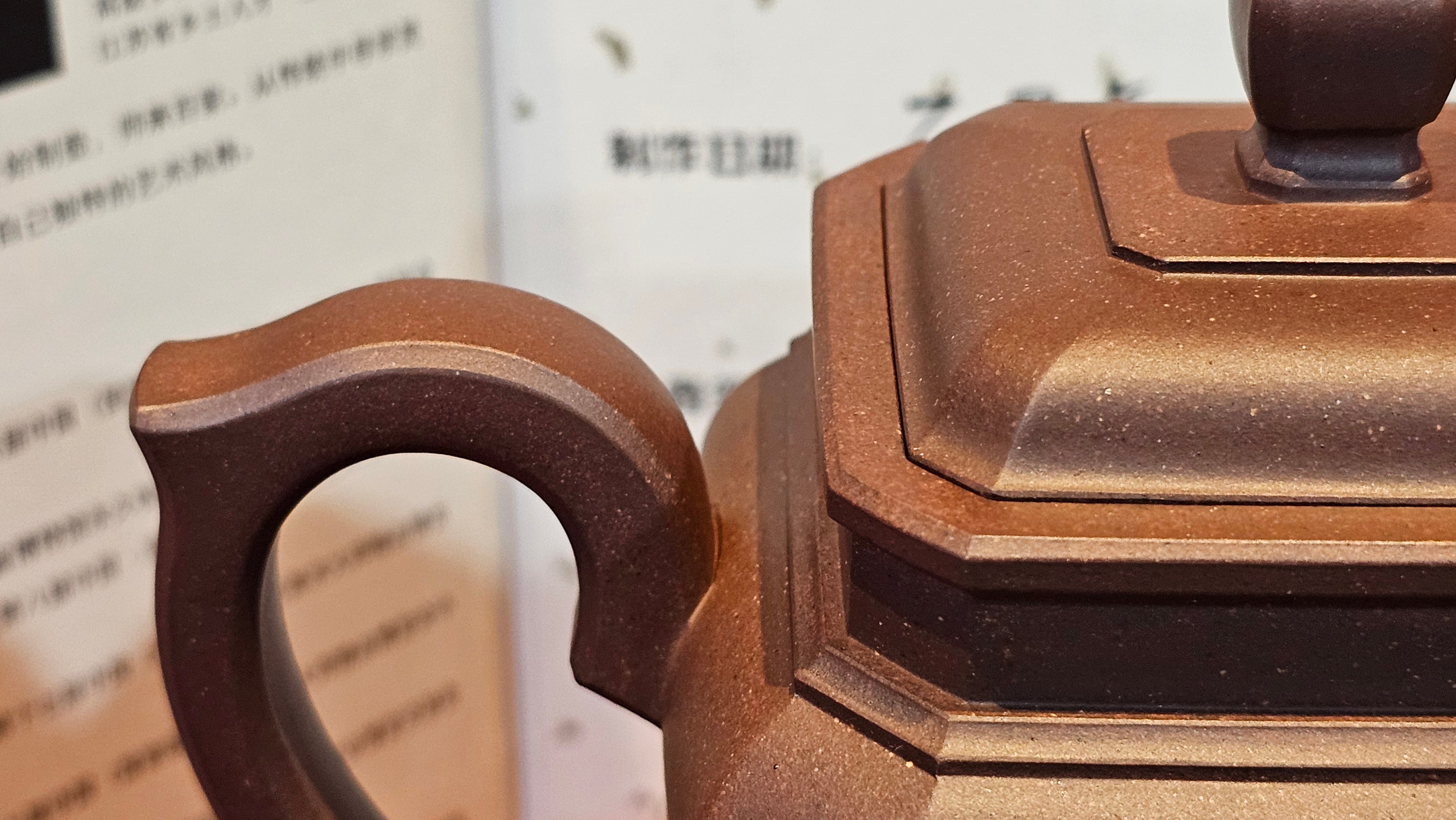 《将军》"Jiang Jun" ~ The General, 405.1ml, Di Cao Qing Zi Ni 底槽青紫泥, Crafted By L2A Senior Consummate Artist Yuan Hui 高级振兴技艺师兼高级工艺美术师~袁辉 ~ Congratulations to Mr A.A.! 0455hrs 18th Oct 2025, Port Franks! Canada🇨🇦.