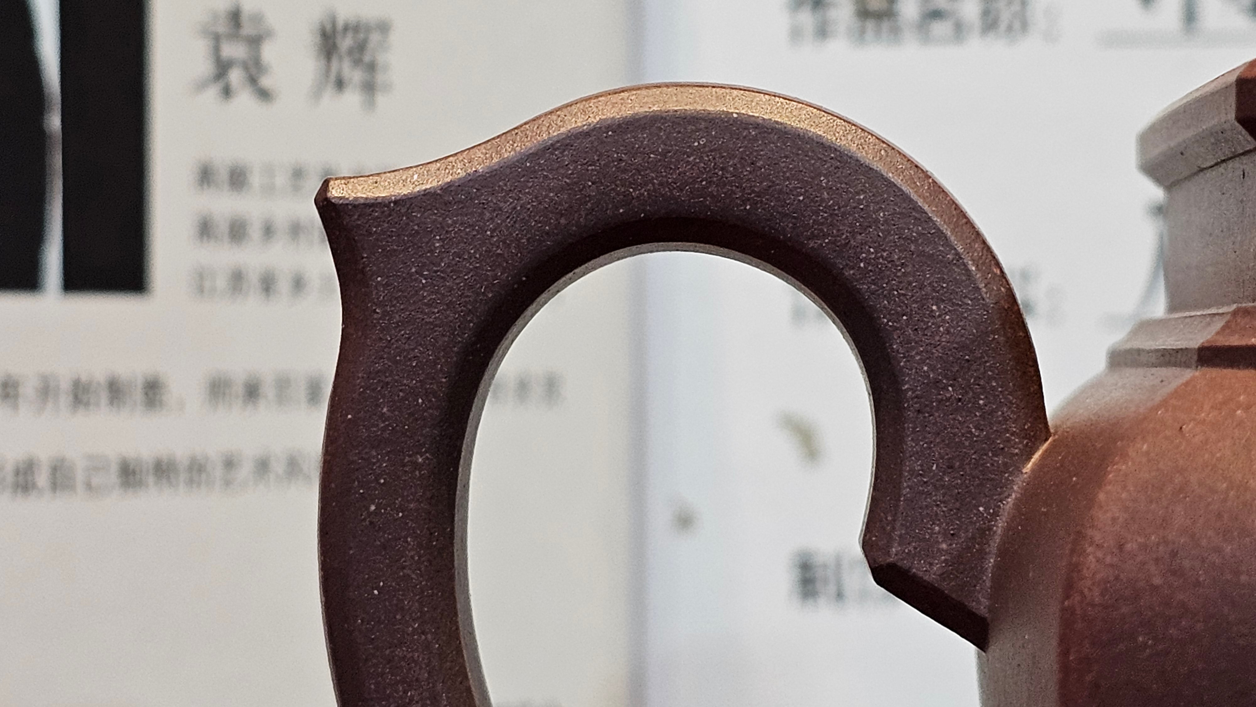 《将军》"Jiang Jun" ~ The General, 405.1ml, Di Cao Qing Zi Ni 底槽青紫泥, Crafted By L2A Senior Consummate Artist Yuan Hui 高级振兴技艺师兼高级工艺美术师~袁辉 ~ Congratulations to Mr A.A.! 0455hrs 18th Oct 2025, Port Franks! Canada🇨🇦.