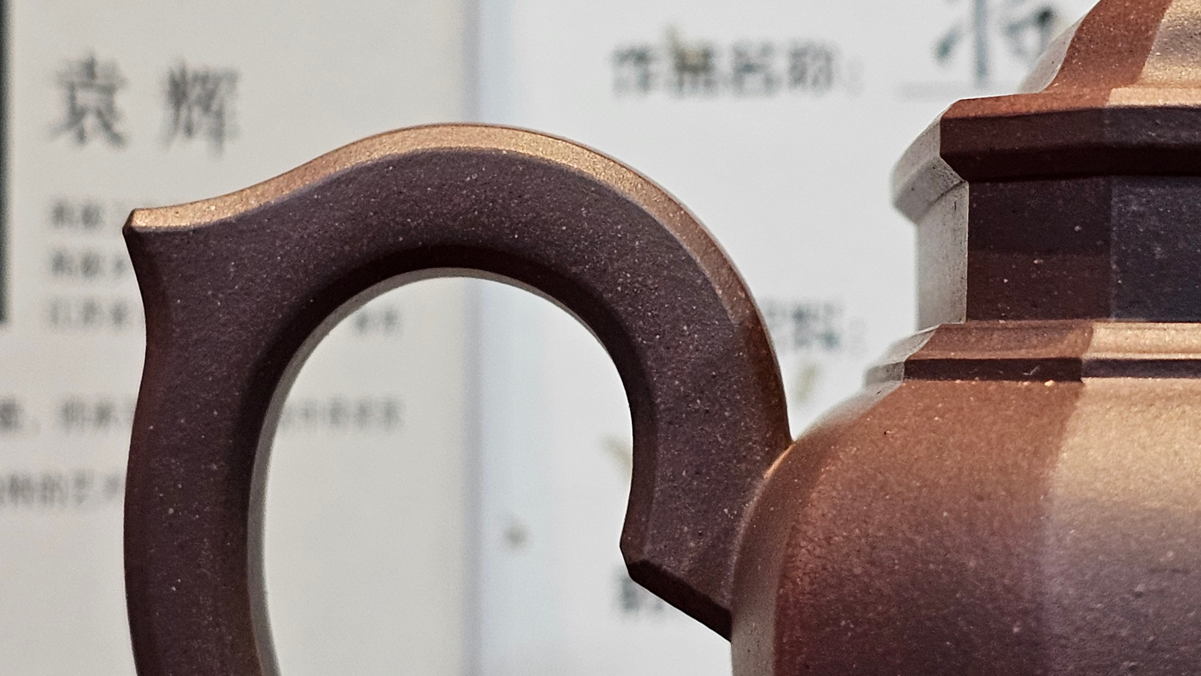 《将军》"Jiang Jun" ~ The General, 405.1ml, Di Cao Qing Zi Ni 底槽青紫泥, Crafted By L2A Senior Consummate Artist Yuan Hui 高级振兴技艺师兼高级工艺美术师~袁辉 ~ Congratulations to Mr A.A.! 0455hrs 18th Oct 2025, Port Franks! Canada🇨🇦.