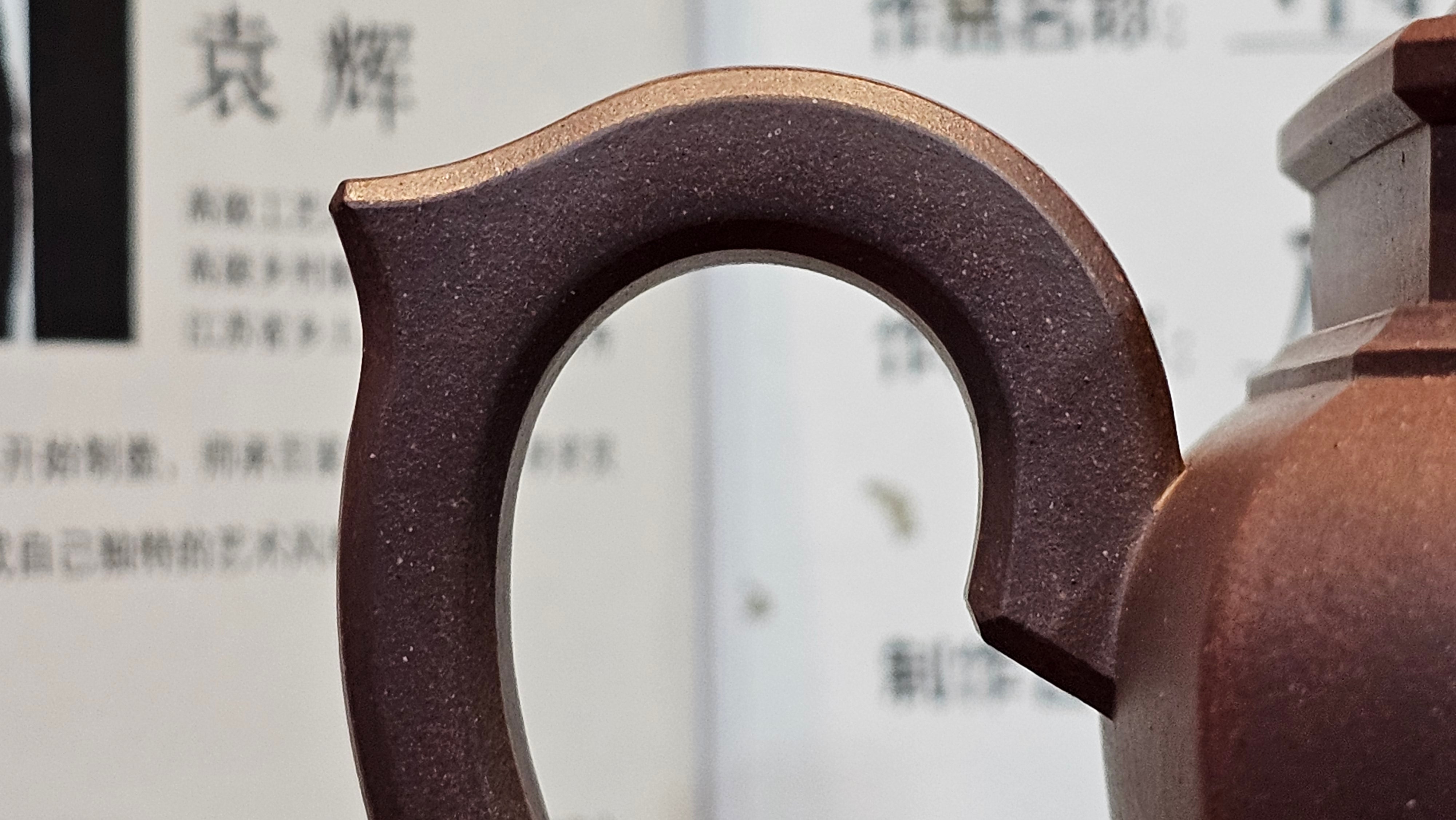 《将军》"Jiang Jun" ~ The General, 405.1ml, Di Cao Qing Zi Ni 底槽青紫泥, Crafted By L2A Senior Consummate Artist Yuan Hui 高级振兴技艺师兼高级工艺美术师~袁辉 ~ Congratulations to Mr A.A.! 0455hrs 18th Oct 2025, Port Franks! Canada🇨🇦.