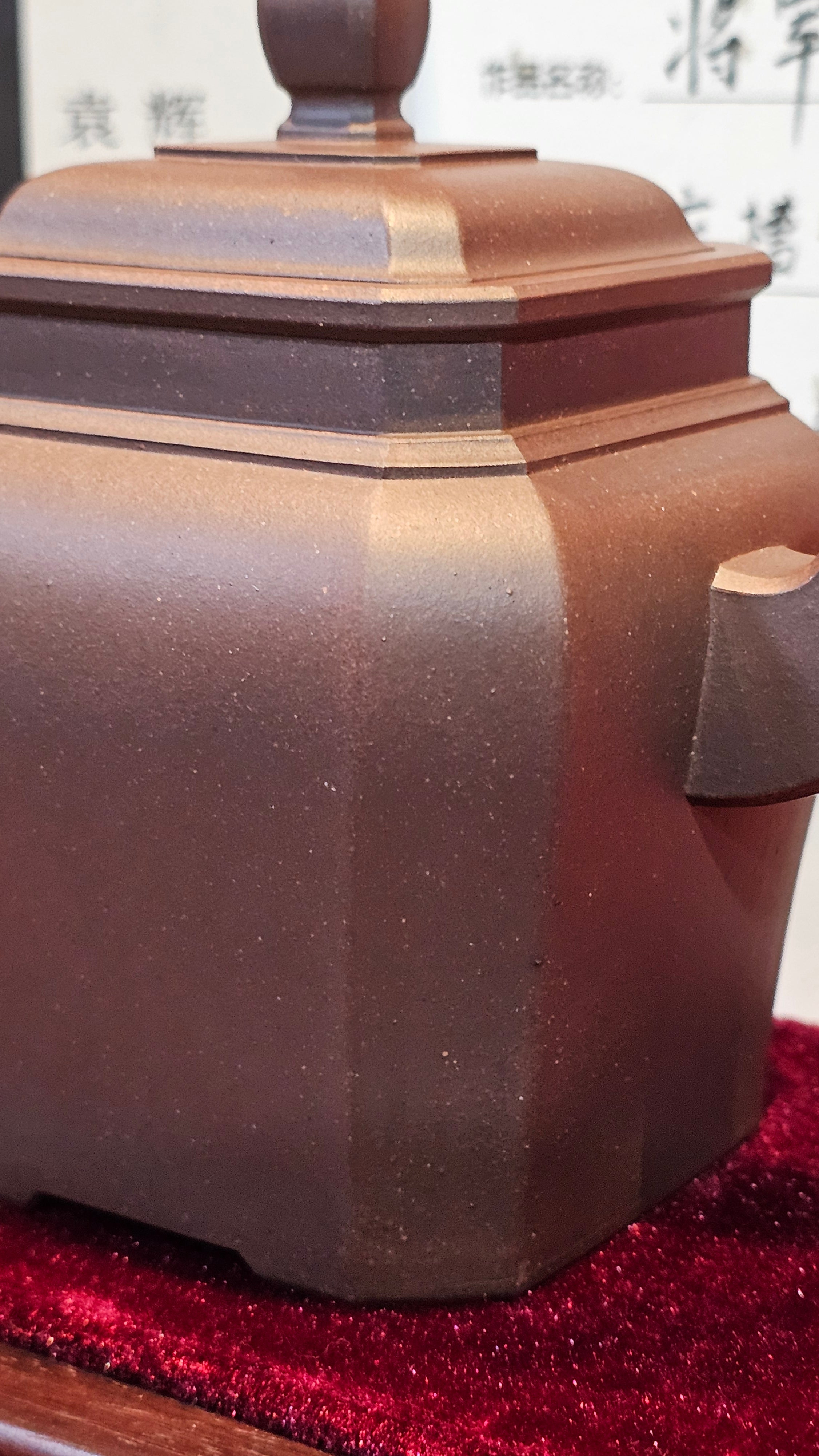 《将军》"Jiang Jun" ~ The General, 405.1ml, Di Cao Qing Zi Ni 底槽青紫泥, Crafted By L2A Senior Consummate Artist Yuan Hui 高级振兴技艺师兼高级工艺美术师~袁辉 ~ Congratulations to Mr A.A.! 0455hrs 18th Oct 2025, Port Franks! Canada🇨🇦.