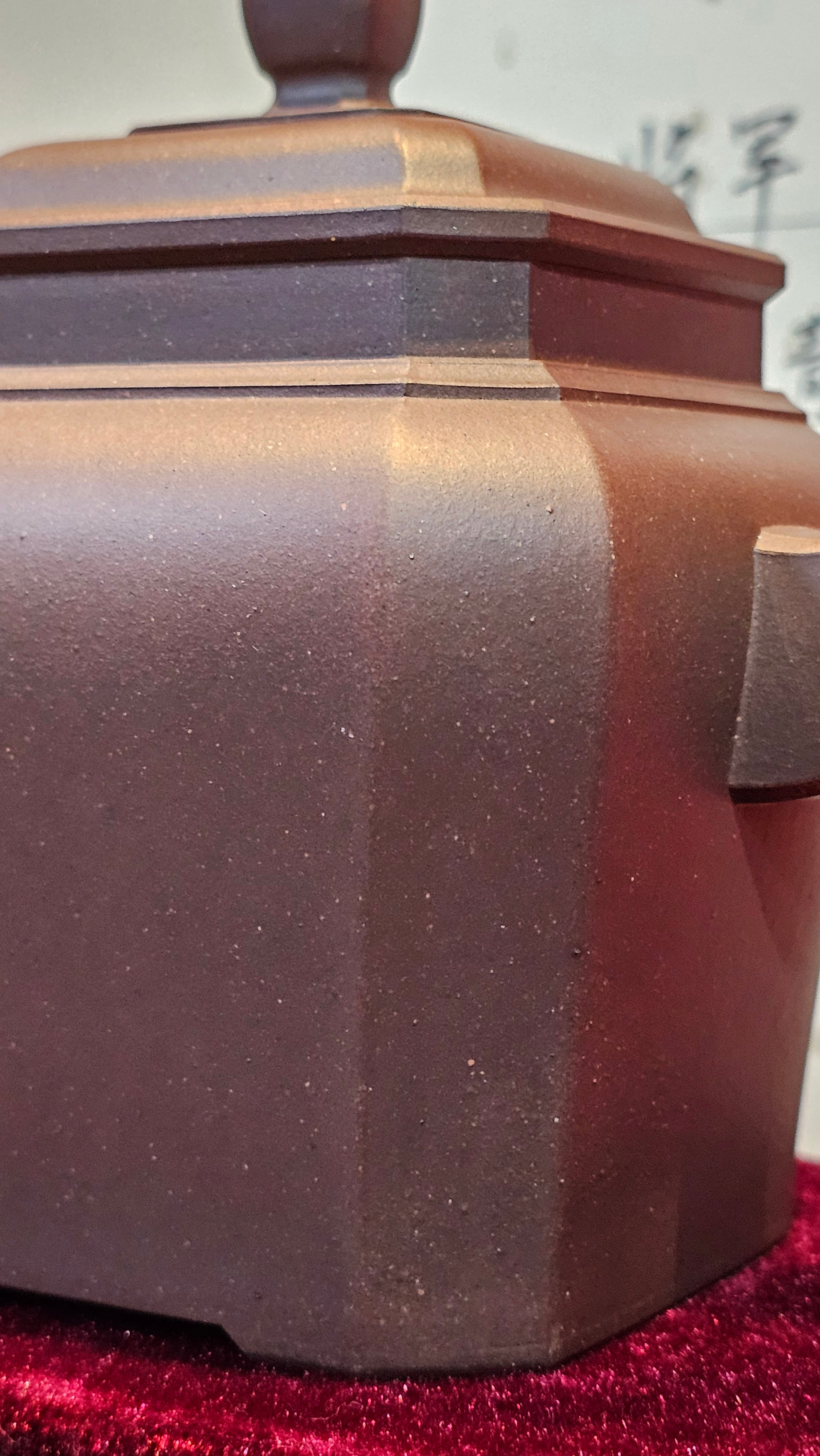 《将军》"Jiang Jun" ~ The General, 405.1ml, Di Cao Qing Zi Ni 底槽青紫泥, Crafted By L2A Senior Consummate Artist Yuan Hui 高级振兴技艺师兼高级工艺美术师~袁辉 ~ Congratulations to Mr A.A.! 0455hrs 18th Oct 2025, Port Franks! Canada🇨🇦.