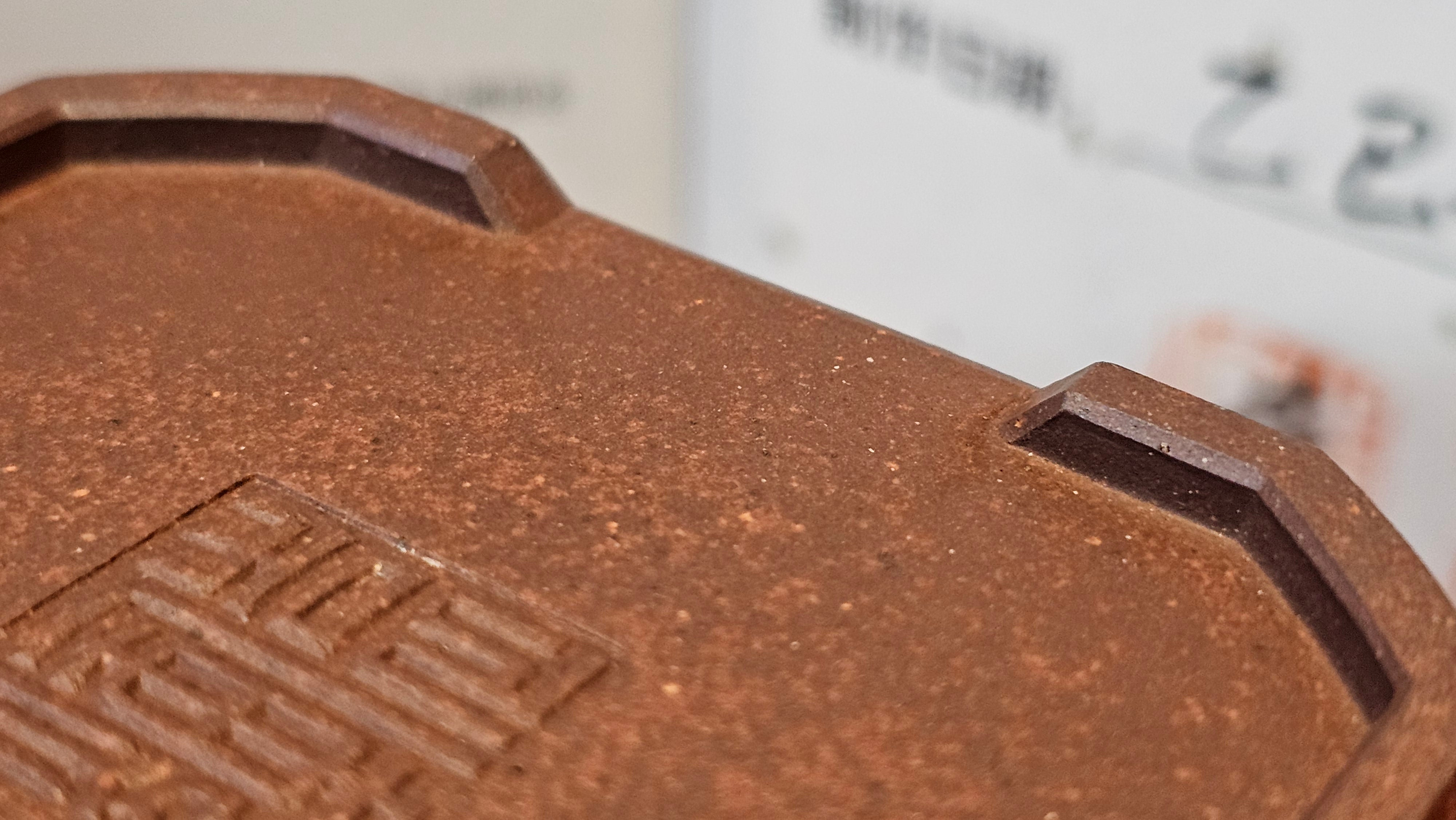 《将军》"Jiang Jun" ~ The General, 405.1ml, Di Cao Qing Zi Ni 底槽青紫泥, Crafted By L2A Senior Consummate Artist Yuan Hui 高级振兴技艺师兼高级工艺美术师~袁辉 ~ Congratulations to Mr A.A.! 0455hrs 18th Oct 2025, Port Franks! Canada🇨🇦.