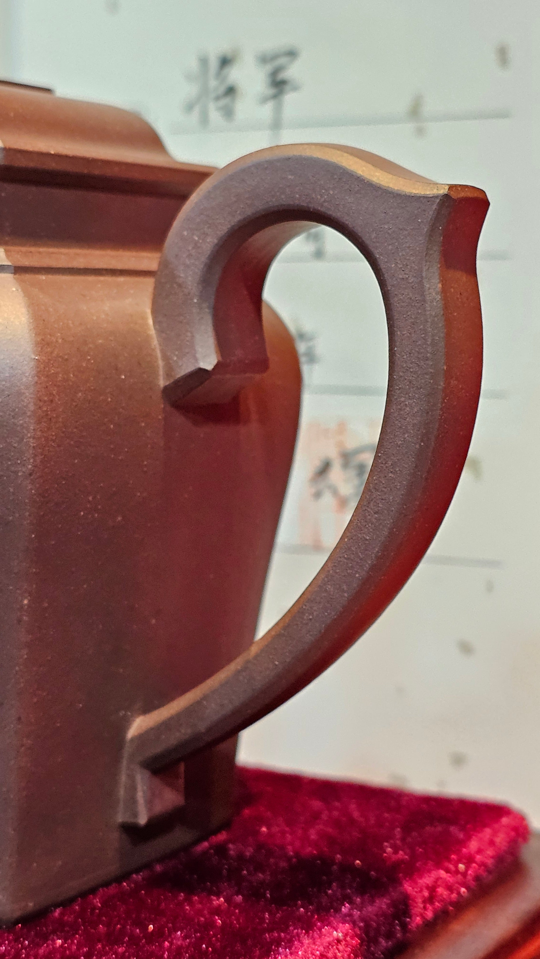 《将军》"Jiang Jun" ~ The General, 405.1ml, Di Cao Qing Zi Ni 底槽青紫泥, Crafted By L2A Senior Consummate Artist Yuan Hui 高级振兴技艺师兼高级工艺美术师~袁辉 ~ Congratulations to Mr A.A.! 0455hrs 18th Oct 2025, Port Franks! Canada🇨🇦.