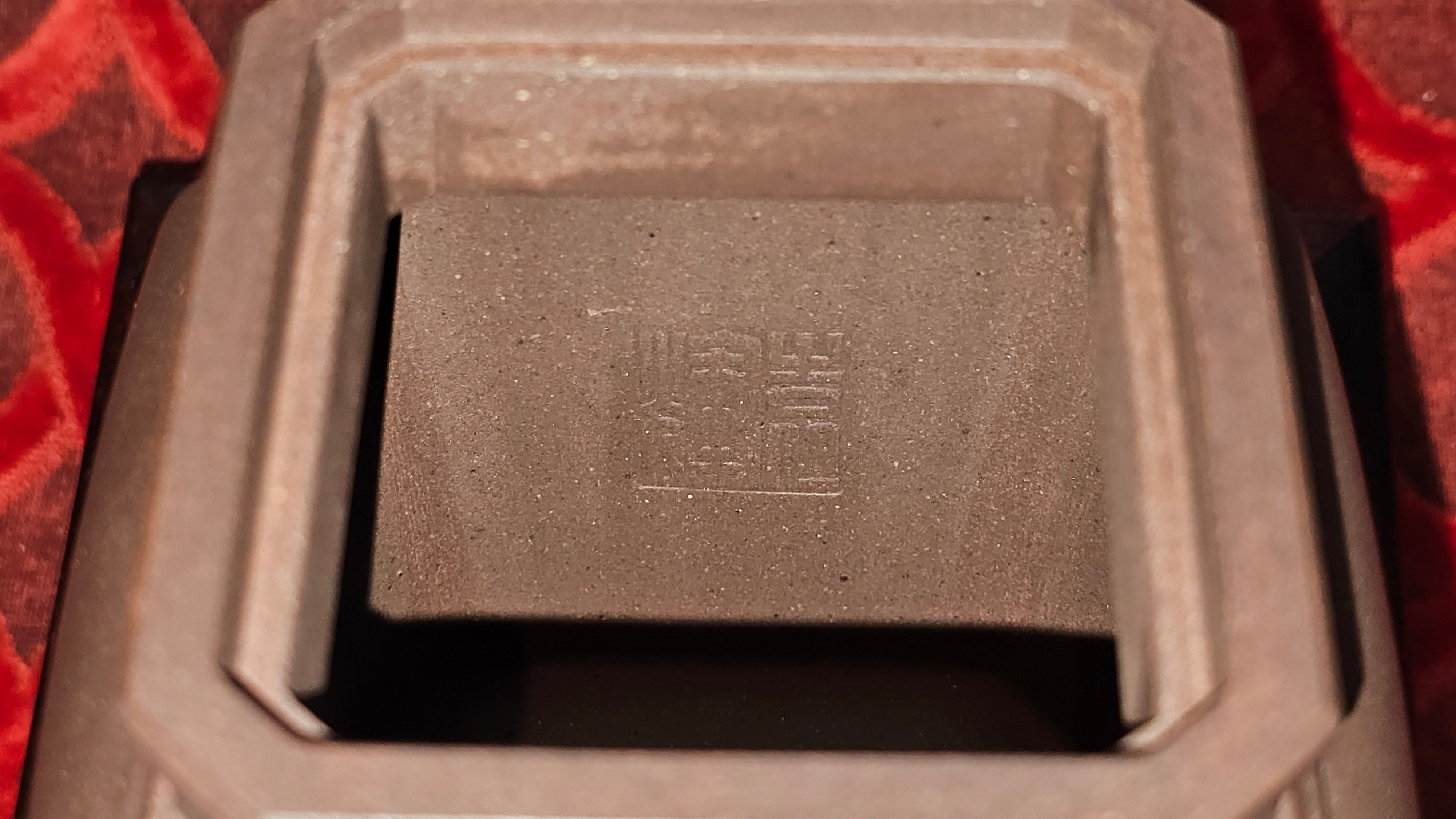 《将军》"Jiang Jun" ~ The General, 405.1ml, Di Cao Qing Zi Ni 底槽青紫泥, Crafted By L2A Senior Consummate Artist Yuan Hui 高级振兴技艺师兼高级工艺美术师~袁辉 ~ Congratulations to Mr A.A.! 0455hrs 18th Oct 2025, Port Franks! Canada🇨🇦.