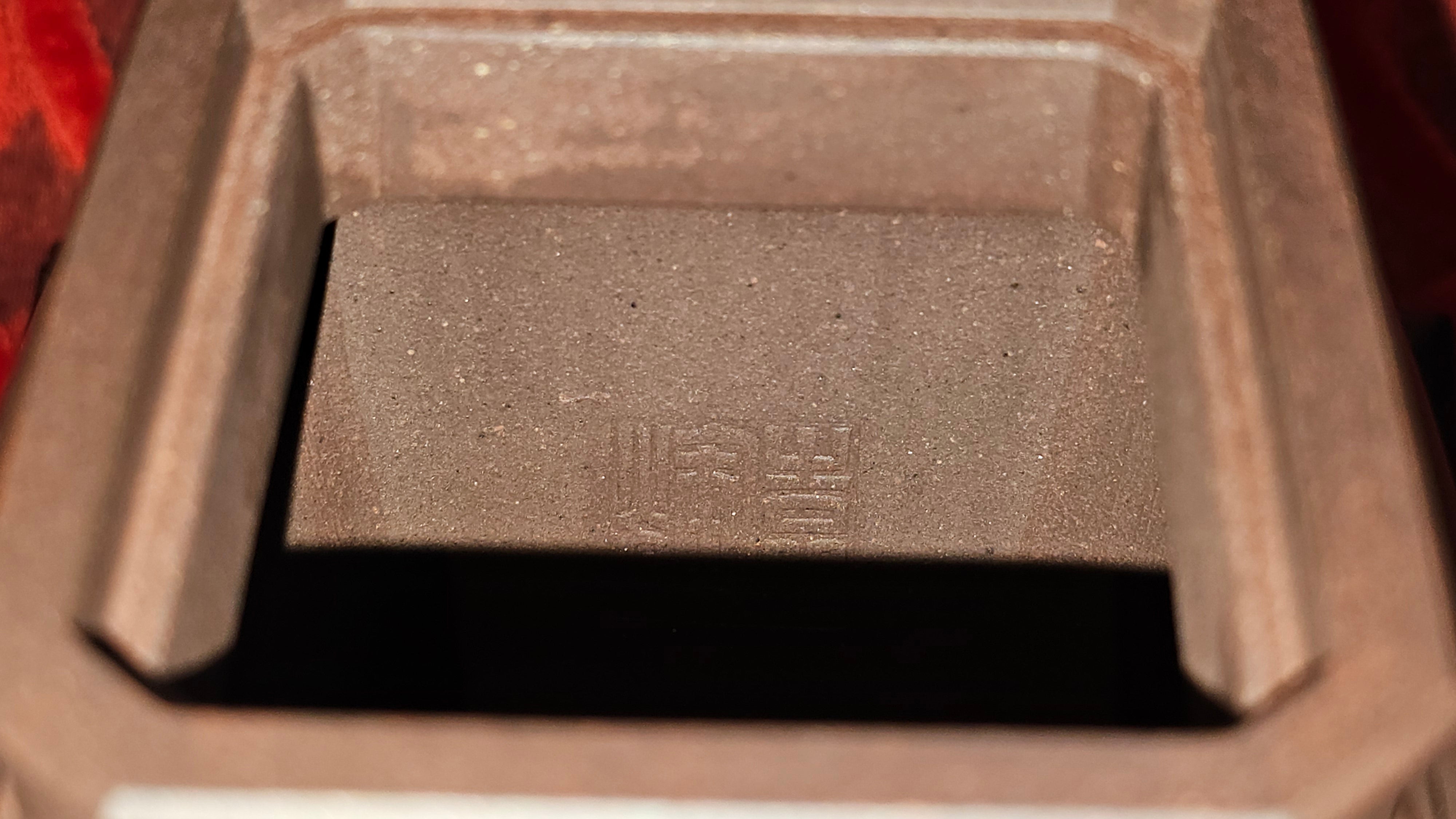 《将军》"Jiang Jun" ~ The General, 405.1ml, Di Cao Qing Zi Ni 底槽青紫泥, Crafted By L2A Senior Consummate Artist Yuan Hui 高级振兴技艺师兼高级工艺美术师~袁辉 ~ Congratulations to Mr A.A.! 0455hrs 18th Oct 2025, Port Franks! Canada🇨🇦.