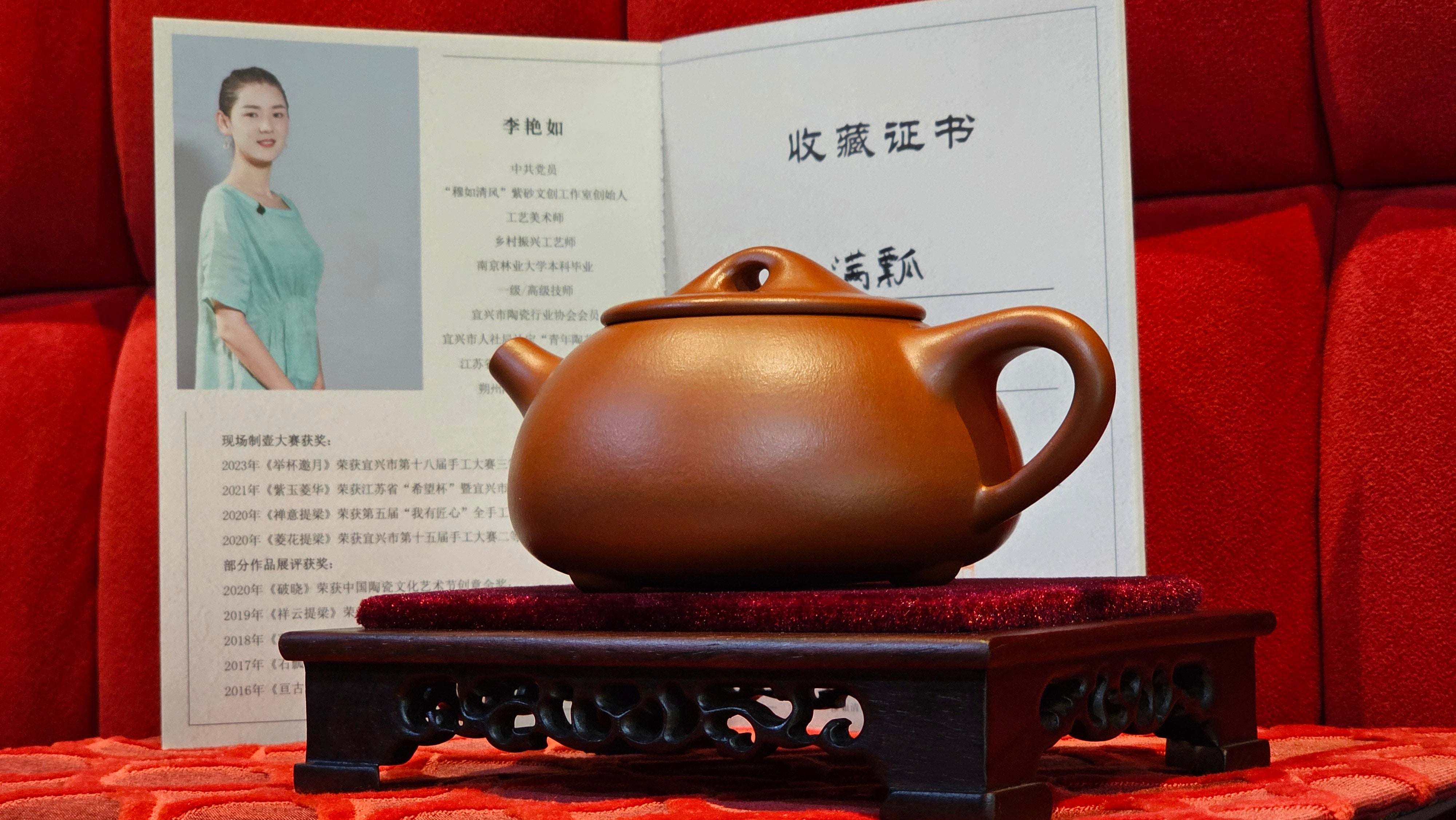 《满瓢》"Man Piao", 332.8ml, Xiao Mei Yao Zhu Ni 小煤窑朱泥 ~ Crafted by L3A Consummate Master Artist Li Yan Ru 李艳如 ~ !Congratulations to Ms S.M.! 1811hrs 2nd August 2025! Velden, The Netherlands🇳🇱.