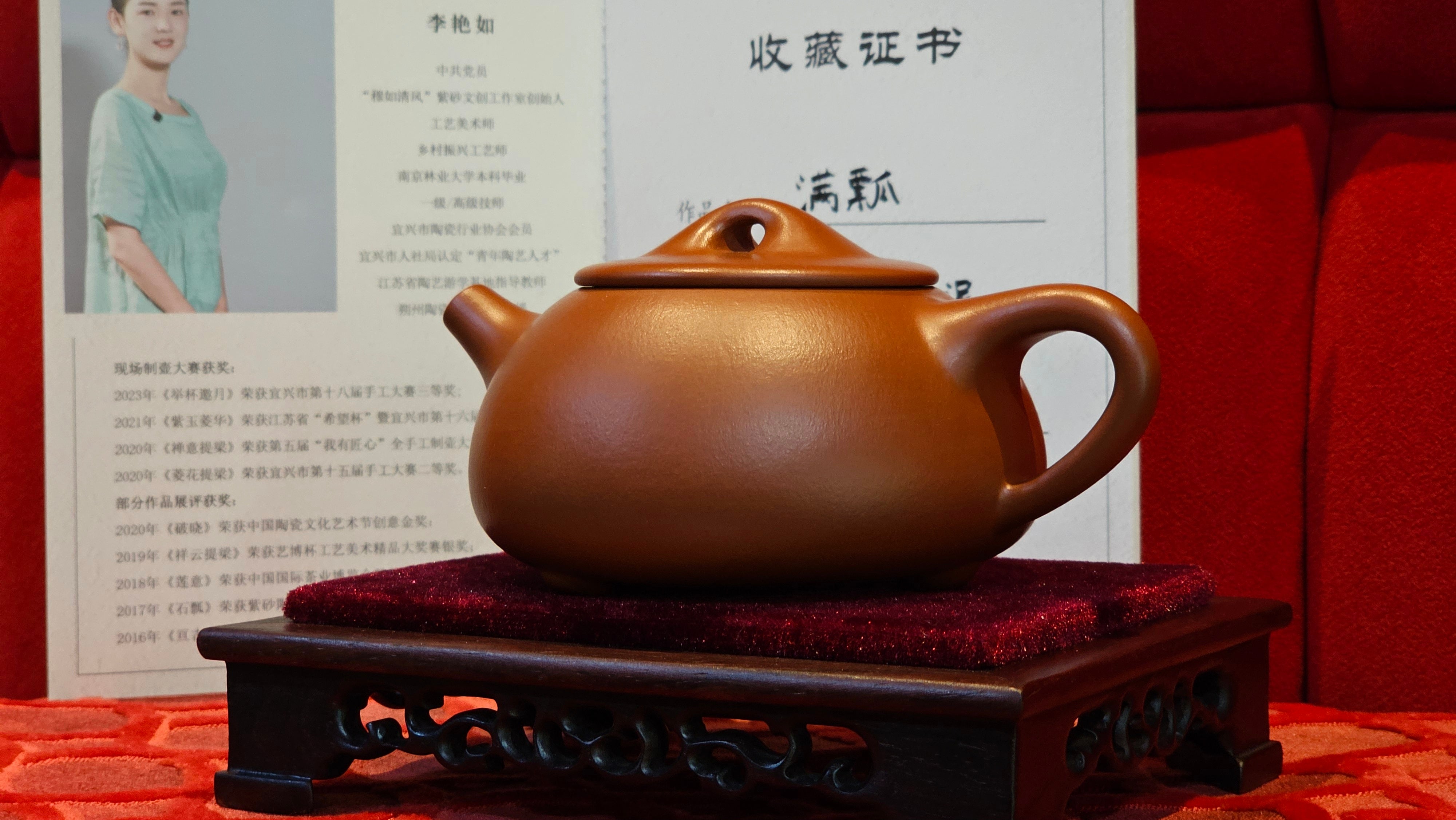 《满瓢》"Man Piao", 332.8ml, Xiao Mei Yao Zhu Ni 小煤窑朱泥 ~ Crafted by L3A Consummate Master Artist Li Yan Ru 李艳如 ~ !Congratulations to Ms S.M.! 1811hrs 2nd August 2025! Velden, The Netherlands🇳🇱.