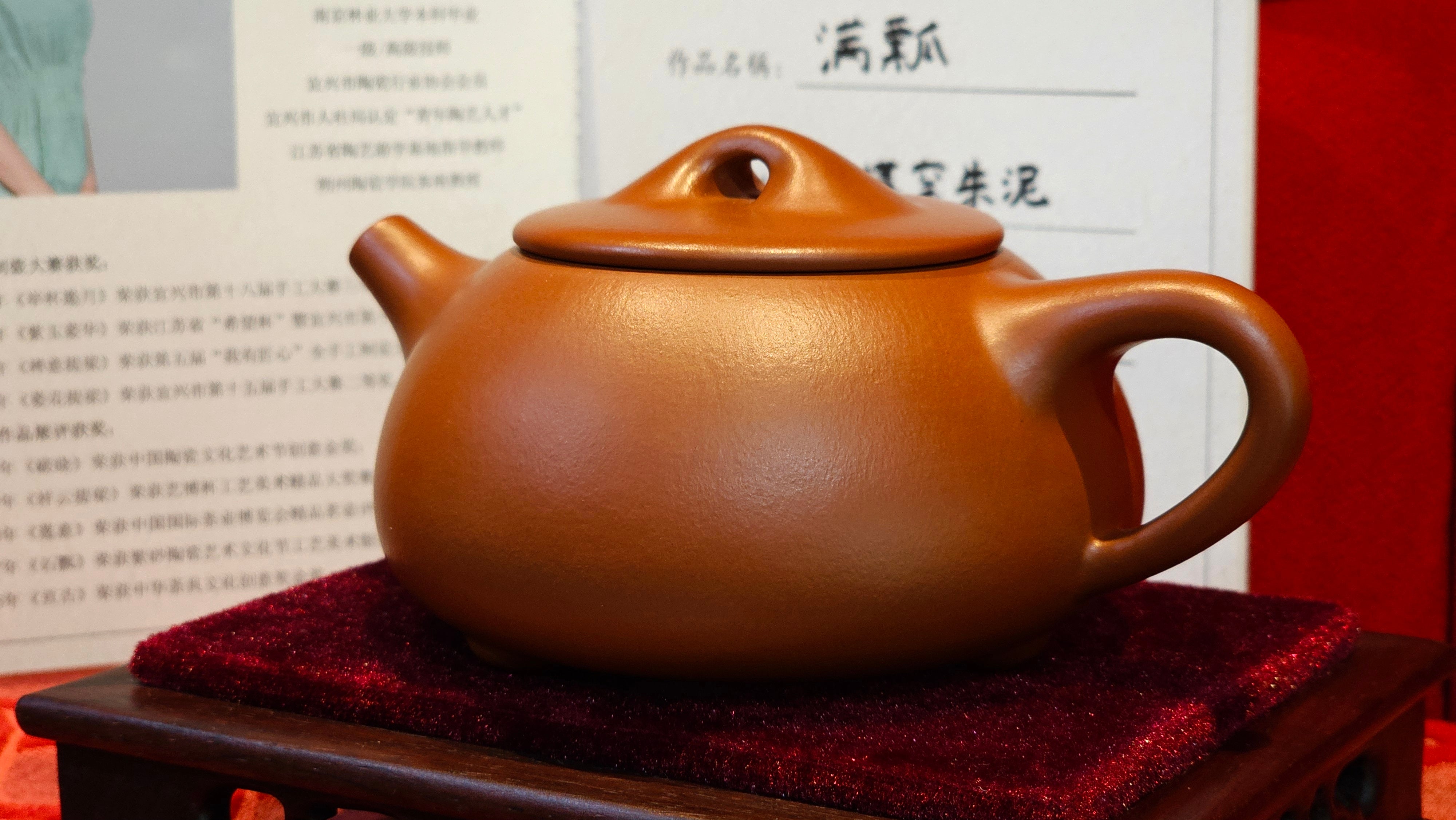 《满瓢》"Man Piao", 332.8ml, Xiao Mei Yao Zhu Ni 小煤窑朱泥 ~ Crafted by L3A Consummate Master Artist Li Yan Ru 李艳如 ~ !Congratulations to Ms S.M.! 1811hrs 2nd August 2025! Velden, The Netherlands🇳🇱.