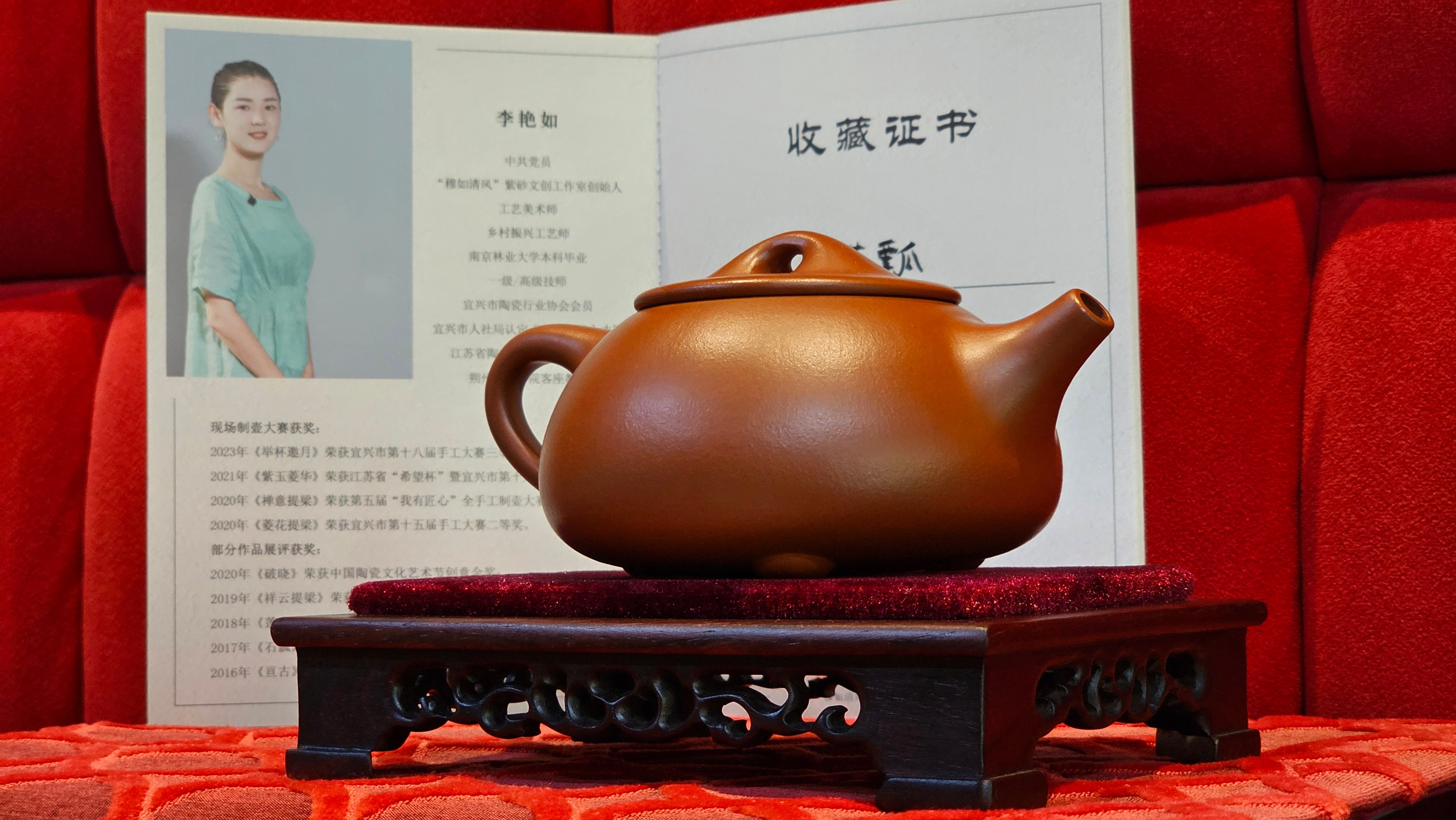 《满瓢》"Man Piao", 332.8ml, Xiao Mei Yao Zhu Ni 小煤窑朱泥 ~ Crafted by L3A Consummate Master Artist Li Yan Ru 李艳如 ~ !Congratulations to Ms S.M.! 1811hrs 2nd August 2025! Velden, The Netherlands🇳🇱.
