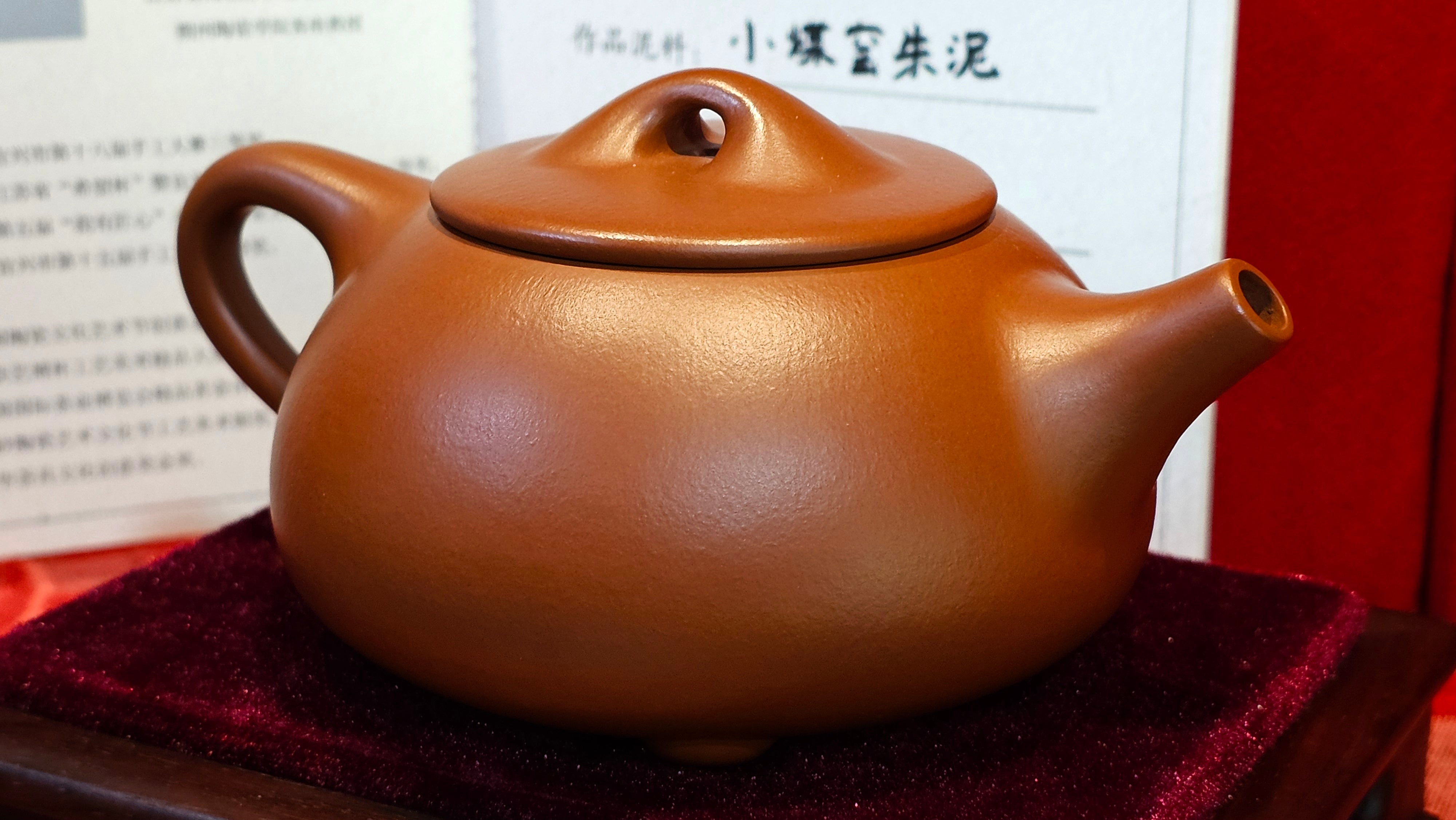 《满瓢》"Man Piao", 332.8ml, Xiao Mei Yao Zhu Ni 小煤窑朱泥 ~ Crafted by L3A Consummate Master Artist Li Yan Ru 李艳如 ~ !Congratulations to Ms S.M.! 1811hrs 2nd August 2025! Velden, The Netherlands🇳🇱.
