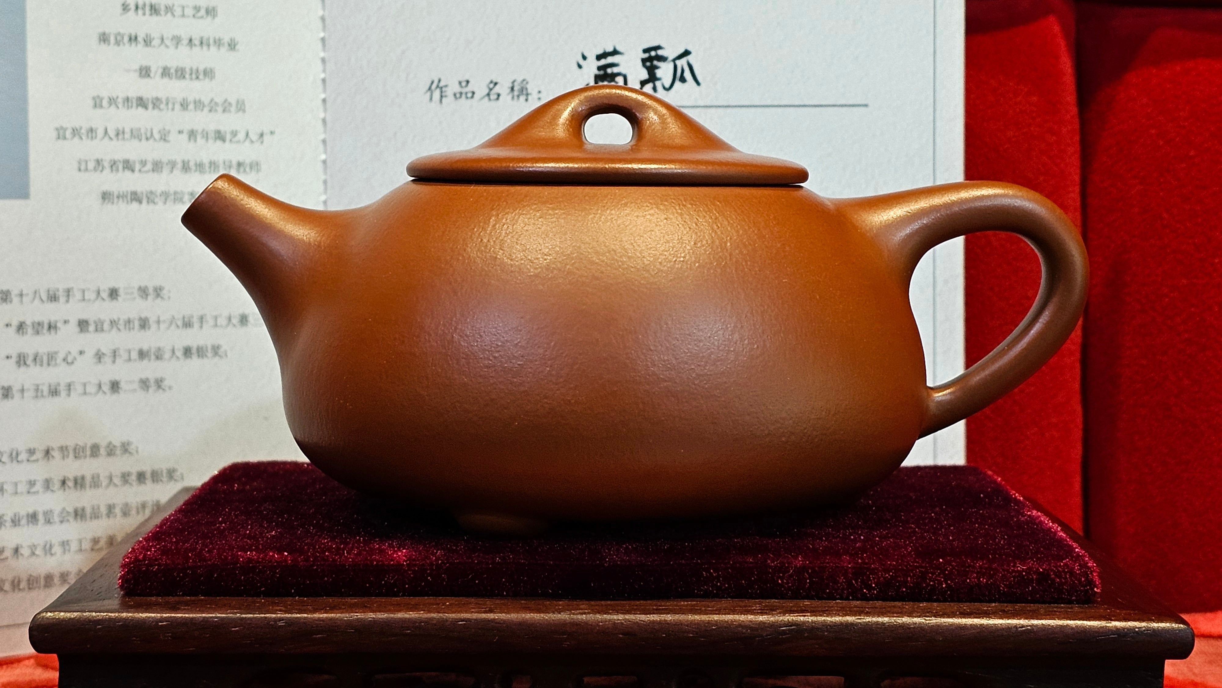 《满瓢》"Man Piao", 332.8ml, Xiao Mei Yao Zhu Ni 小煤窑朱泥 ~ Crafted by L3A Consummate Master Artist Li Yan Ru 李艳如 ~ !Congratulations to Ms S.M.! 1811hrs 2nd August 2025! Velden, The Netherlands🇳🇱.