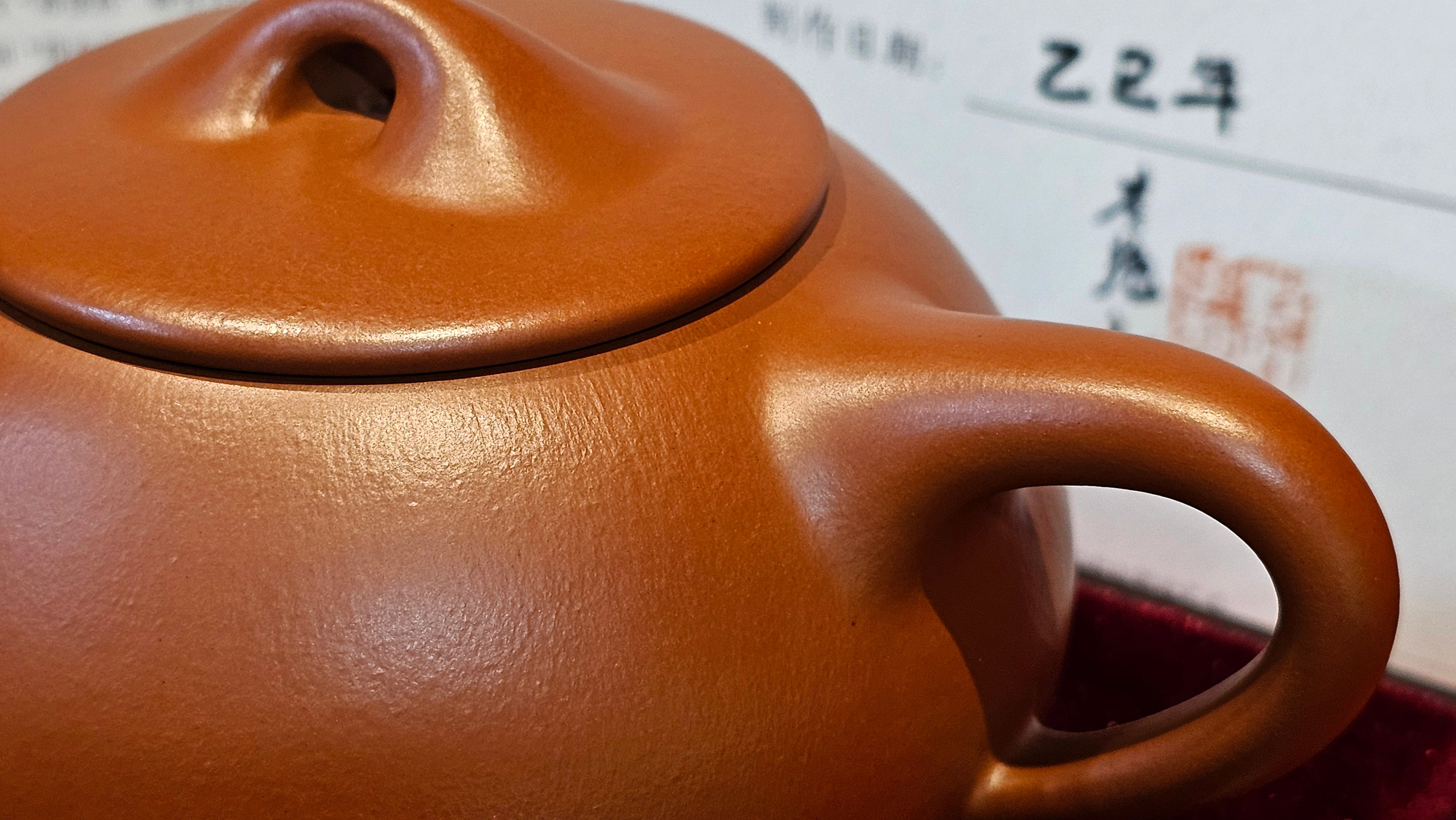 《满瓢》"Man Piao", 332.8ml, Xiao Mei Yao Zhu Ni 小煤窑朱泥 ~ Crafted by L3A Consummate Master Artist Li Yan Ru 李艳如 ~ !Congratulations to Ms S.M.! 1811hrs 2nd August 2025! Velden, The Netherlands🇳🇱.