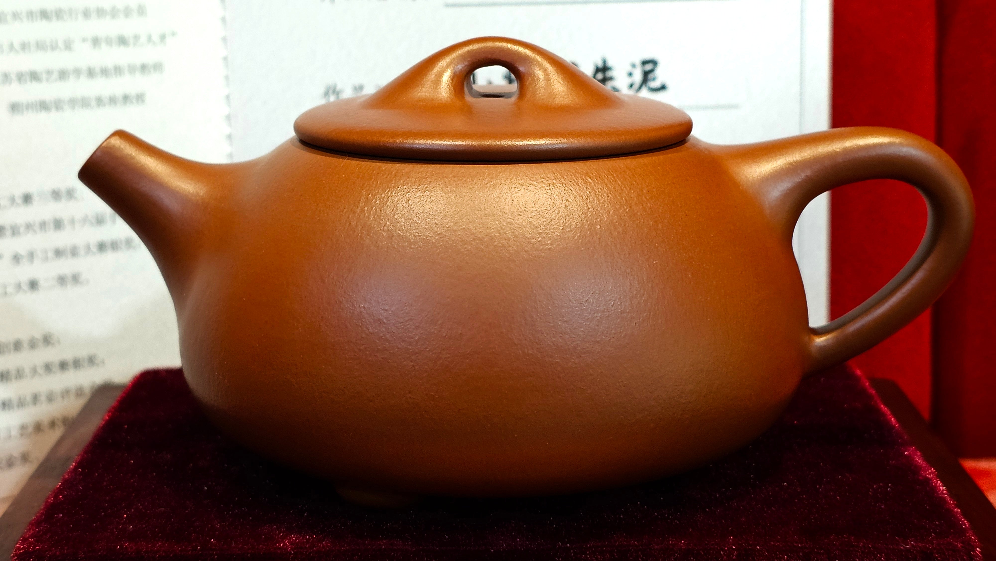 《满瓢》"Man Piao", 332.8ml, Xiao Mei Yao Zhu Ni 小煤窑朱泥 ~ Crafted by L3A Consummate Master Artist Li Yan Ru 李艳如 ~ !Congratulations to Ms S.M.! 1811hrs 2nd August 2025! Velden, The Netherlands🇳🇱.