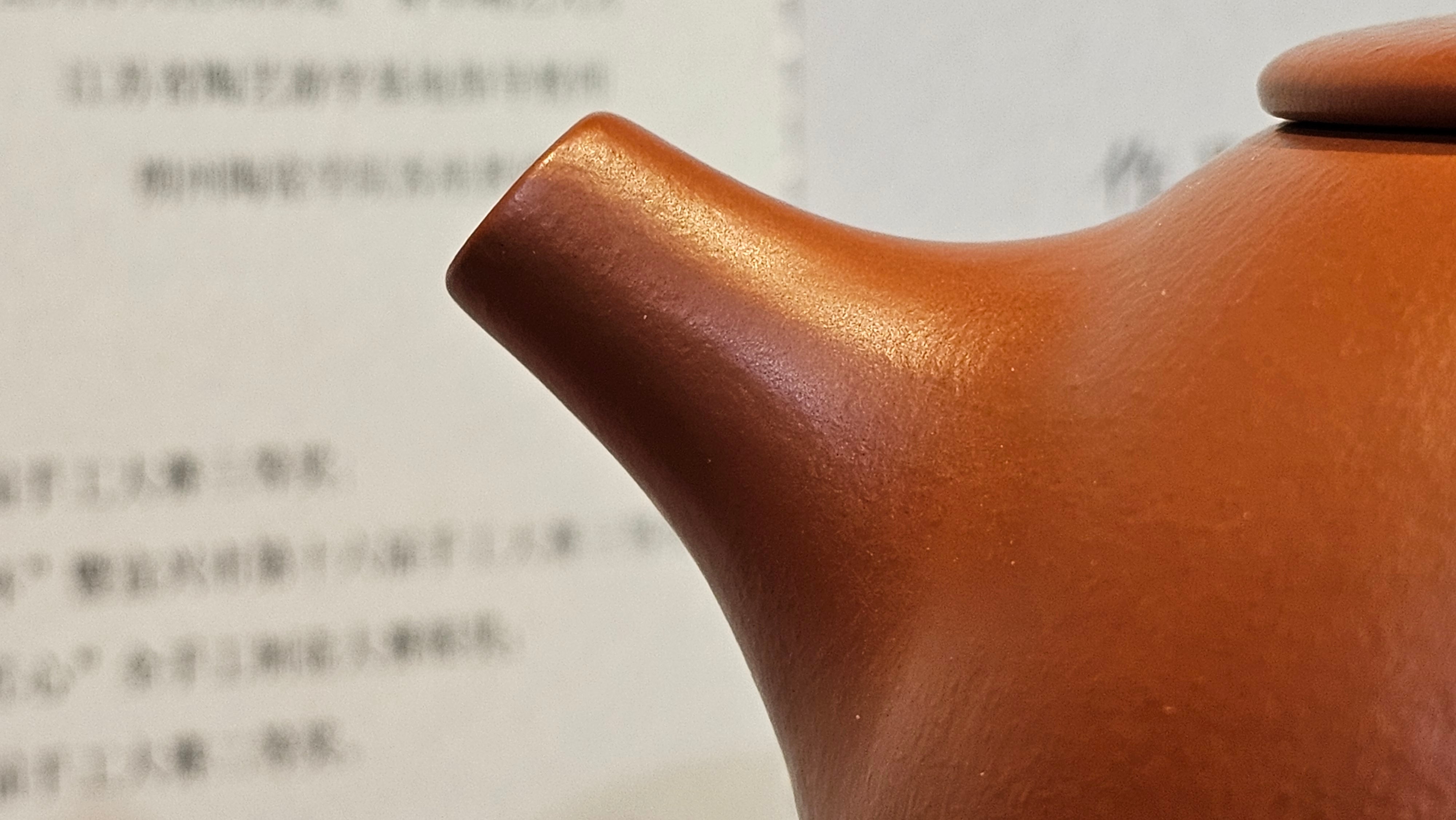 《满瓢》"Man Piao", 332.8ml, Xiao Mei Yao Zhu Ni 小煤窑朱泥 ~ Crafted by L3A Consummate Master Artist Li Yan Ru 李艳如 ~ !Congratulations to Ms S.M.! 1811hrs 2nd August 2025! Velden, The Netherlands🇳🇱.