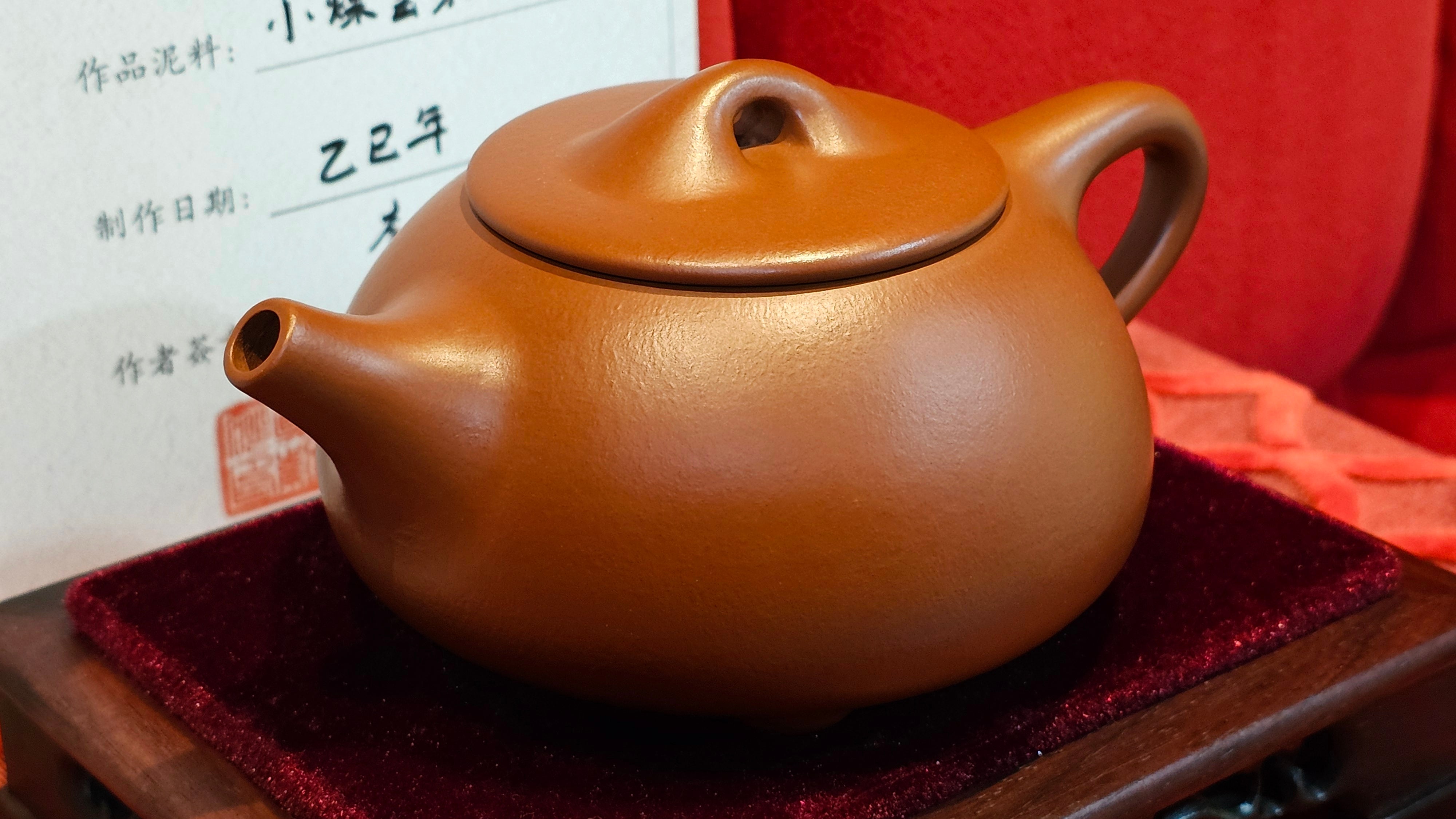 《满瓢》"Man Piao", 332.8ml, Xiao Mei Yao Zhu Ni 小煤窑朱泥 ~ Crafted by L3A Consummate Master Artist Li Yan Ru 李艳如 ~ !Congratulations to Ms S.M.! 1811hrs 2nd August 2025! Velden, The Netherlands🇳🇱.