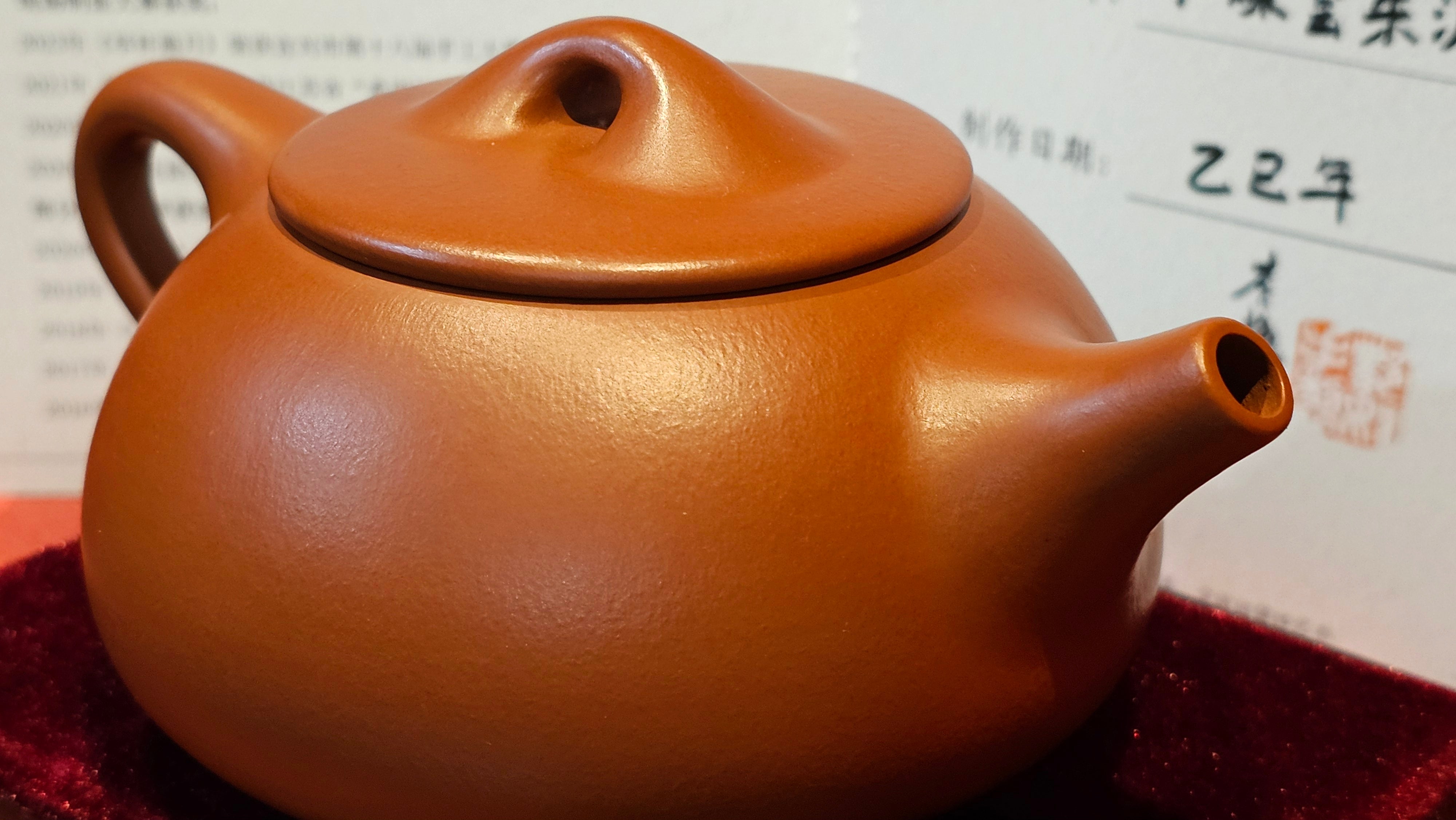 《满瓢》"Man Piao", 332.8ml, Xiao Mei Yao Zhu Ni 小煤窑朱泥 ~ Crafted by L3A Consummate Master Artist Li Yan Ru 李艳如 ~ !Congratulations to Ms S.M.! 1811hrs 2nd August 2025! Velden, The Netherlands🇳🇱.