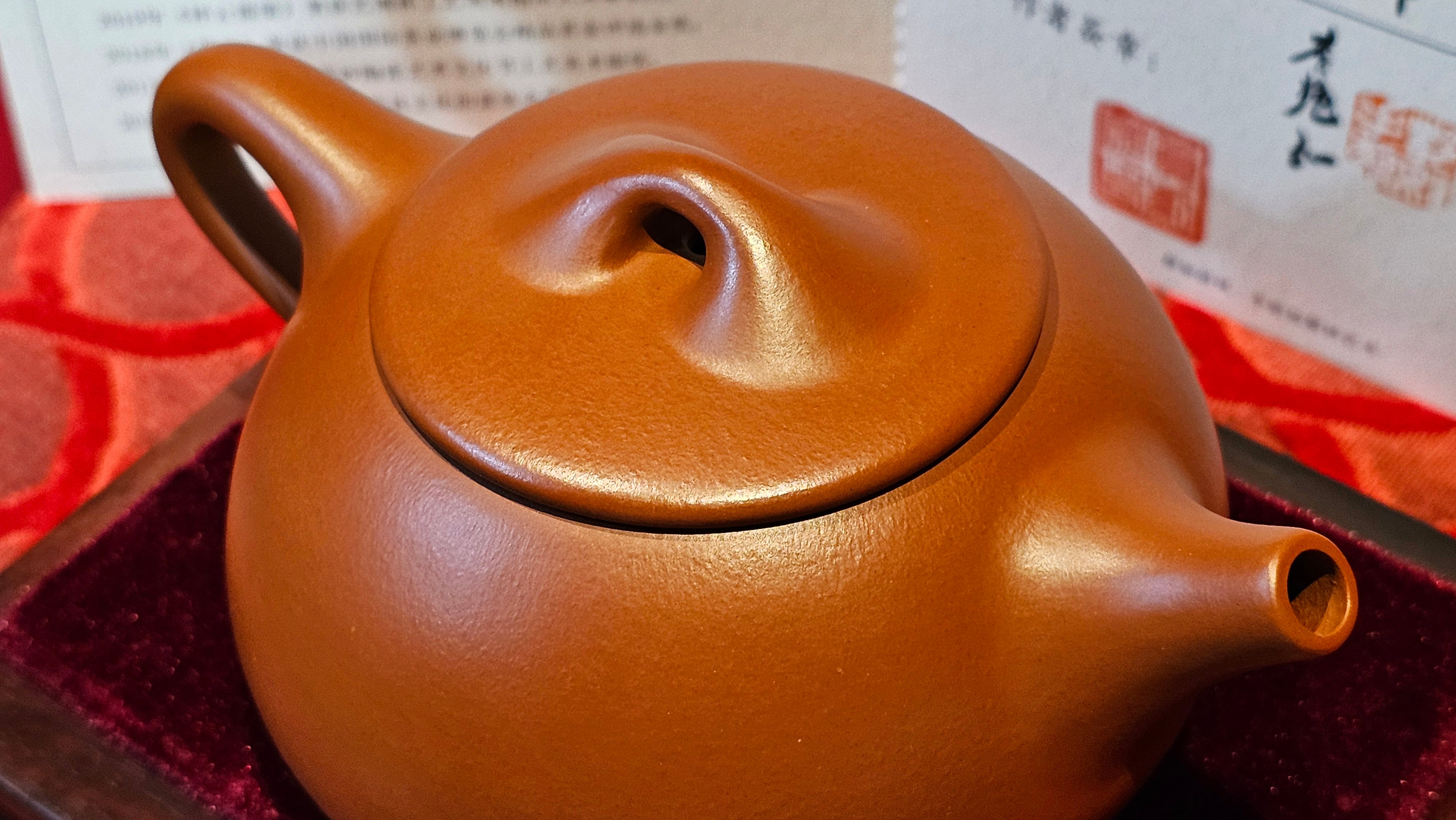 《满瓢》"Man Piao", 332.8ml, Xiao Mei Yao Zhu Ni 小煤窑朱泥 ~ Crafted by L3A Consummate Master Artist Li Yan Ru 李艳如 ~ !Congratulations to Ms S.M.! 1811hrs 2nd August 2025! Velden, The Netherlands🇳🇱.