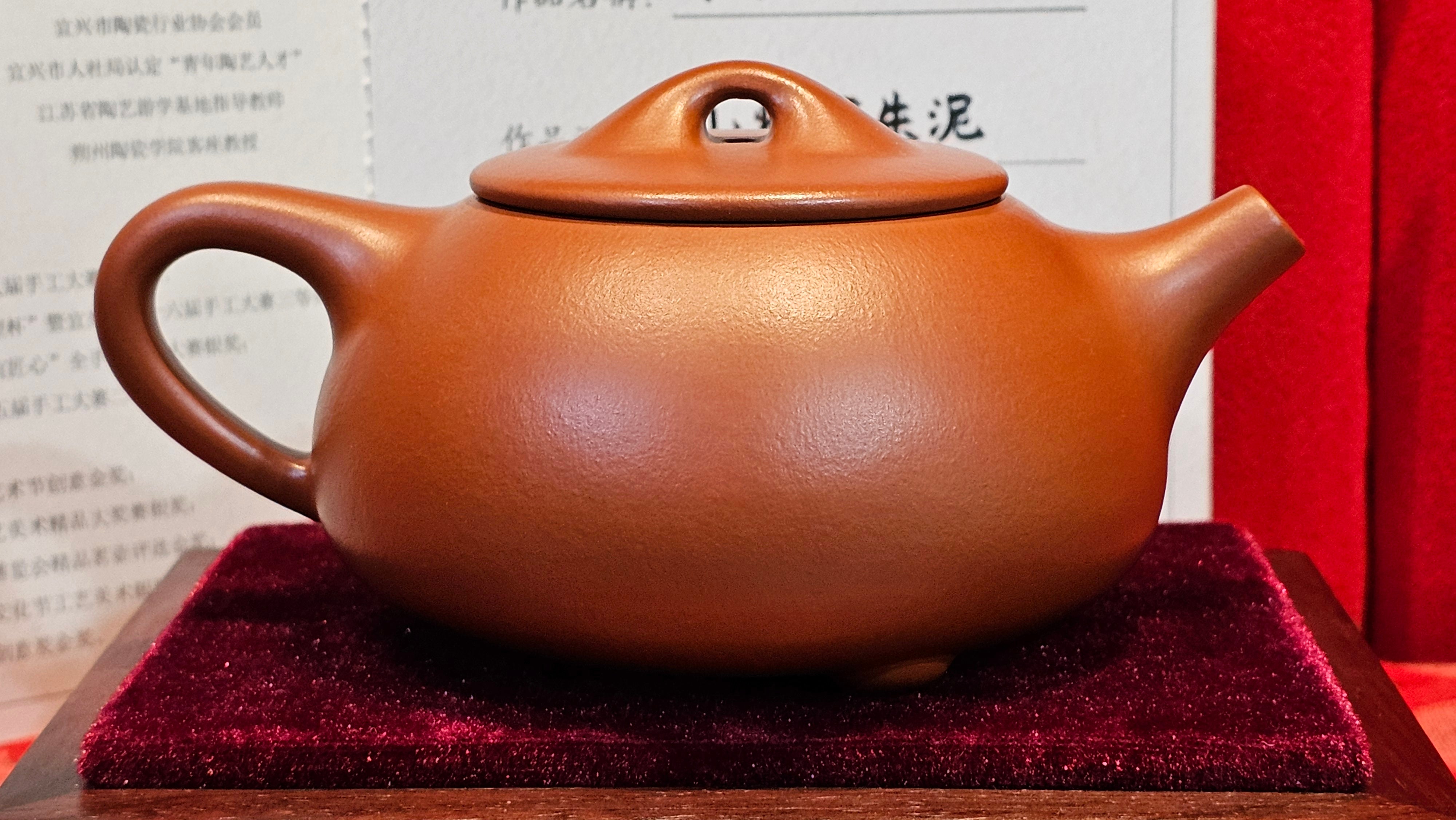 《满瓢》"Man Piao", 332.8ml, Xiao Mei Yao Zhu Ni 小煤窑朱泥 ~ Crafted by L3A Consummate Master Artist Li Yan Ru 李艳如 ~ !Congratulations to Ms S.M.! 1811hrs 2nd August 2025! Velden, The Netherlands🇳🇱.