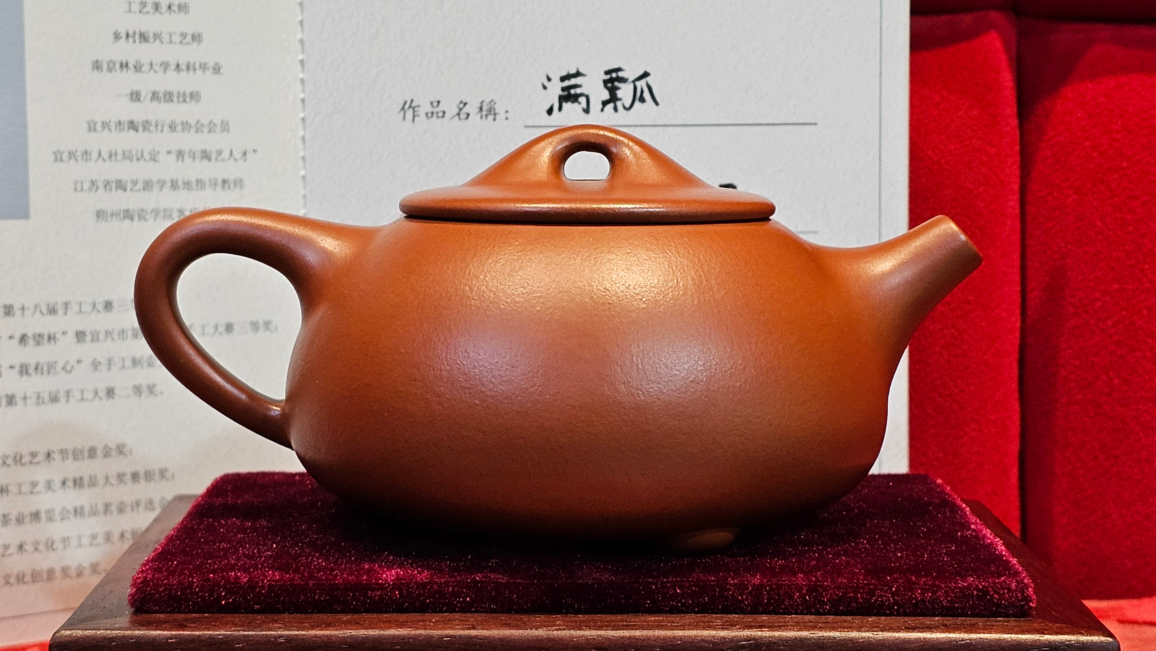 《满瓢》"Man Piao", 332.8ml, Xiao Mei Yao Zhu Ni 小煤窑朱泥 ~ Crafted by L3A Consummate Master Artist Li Yan Ru 李艳如 ~ !Congratulations to Ms S.M.! 1811hrs 2nd August 2025! Velden, The Netherlands🇳🇱.