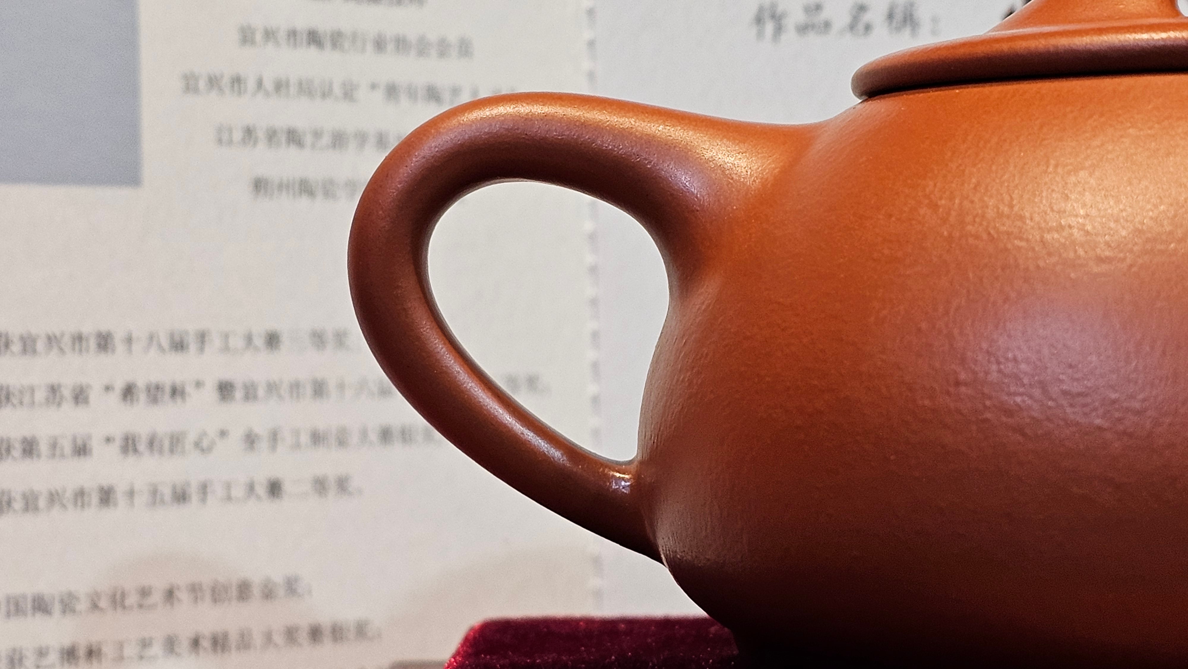 《满瓢》"Man Piao", 332.8ml, Xiao Mei Yao Zhu Ni 小煤窑朱泥 ~ Crafted by L3A Consummate Master Artist Li Yan Ru 李艳如 ~ !Congratulations to Ms S.M.! 1811hrs 2nd August 2025! Velden, The Netherlands🇳🇱.