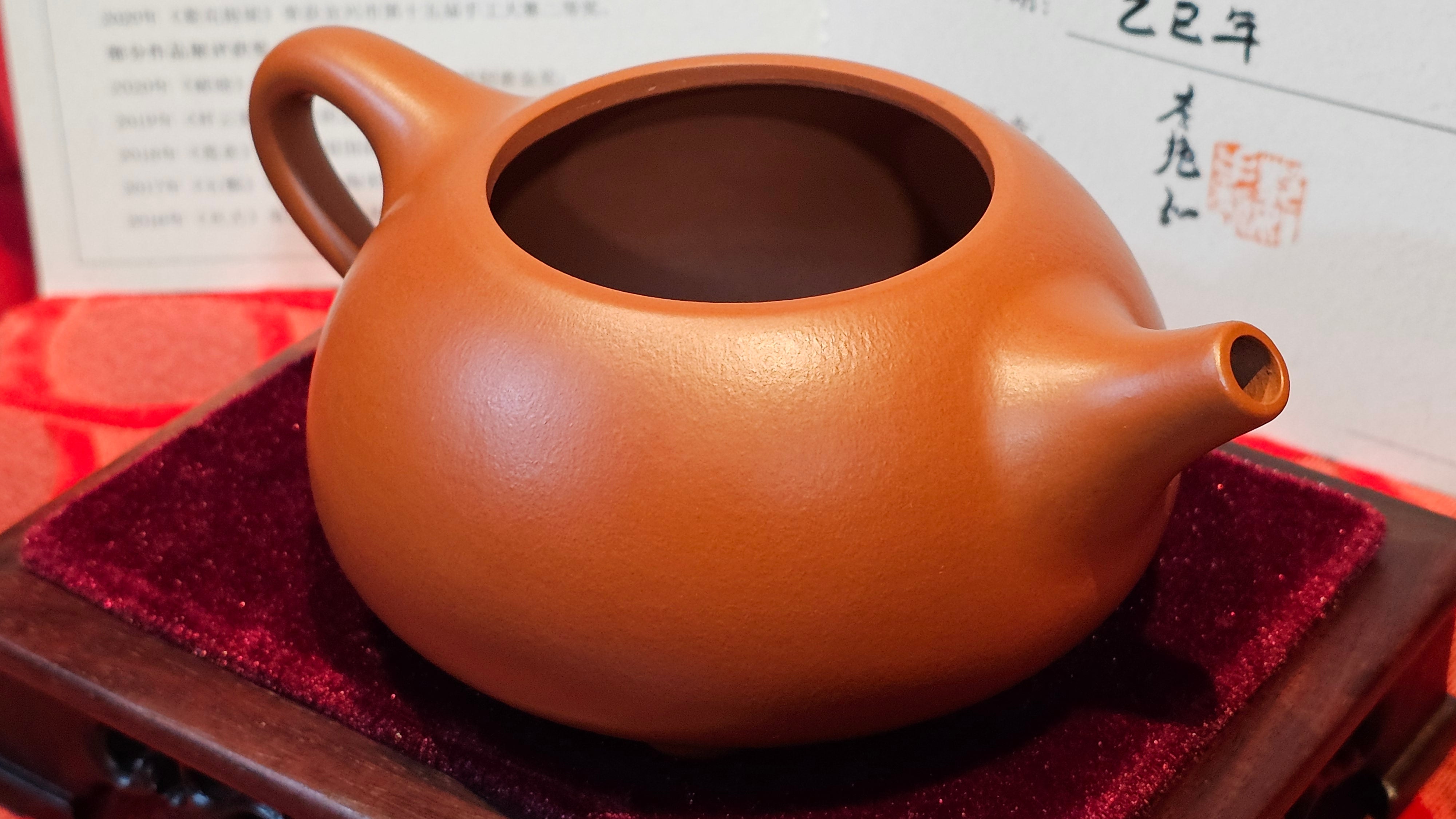 《满瓢》"Man Piao", 332.8ml, Xiao Mei Yao Zhu Ni 小煤窑朱泥 ~ Crafted by L3A Consummate Master Artist Li Yan Ru 李艳如 ~ !Congratulations to Ms S.M.! 1811hrs 2nd August 2025! Velden, The Netherlands🇳🇱.