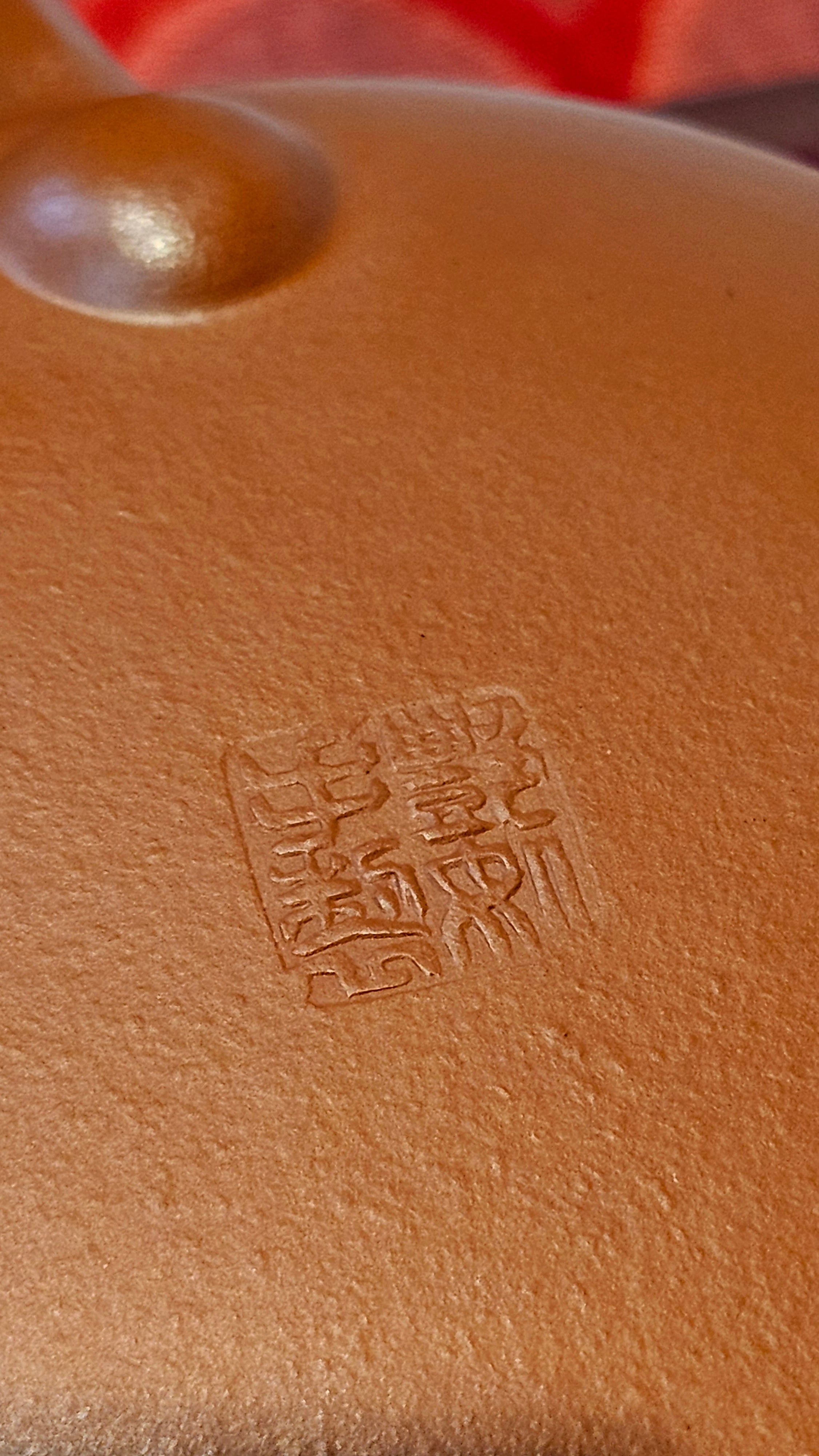 《满瓢》"Man Piao", 332.8ml, Xiao Mei Yao Zhu Ni 小煤窑朱泥 ~ Crafted by L3A Consummate Master Artist Li Yan Ru 李艳如 ~ !Congratulations to Ms S.M.! 1811hrs 2nd August 2025! Velden, The Netherlands🇳🇱.