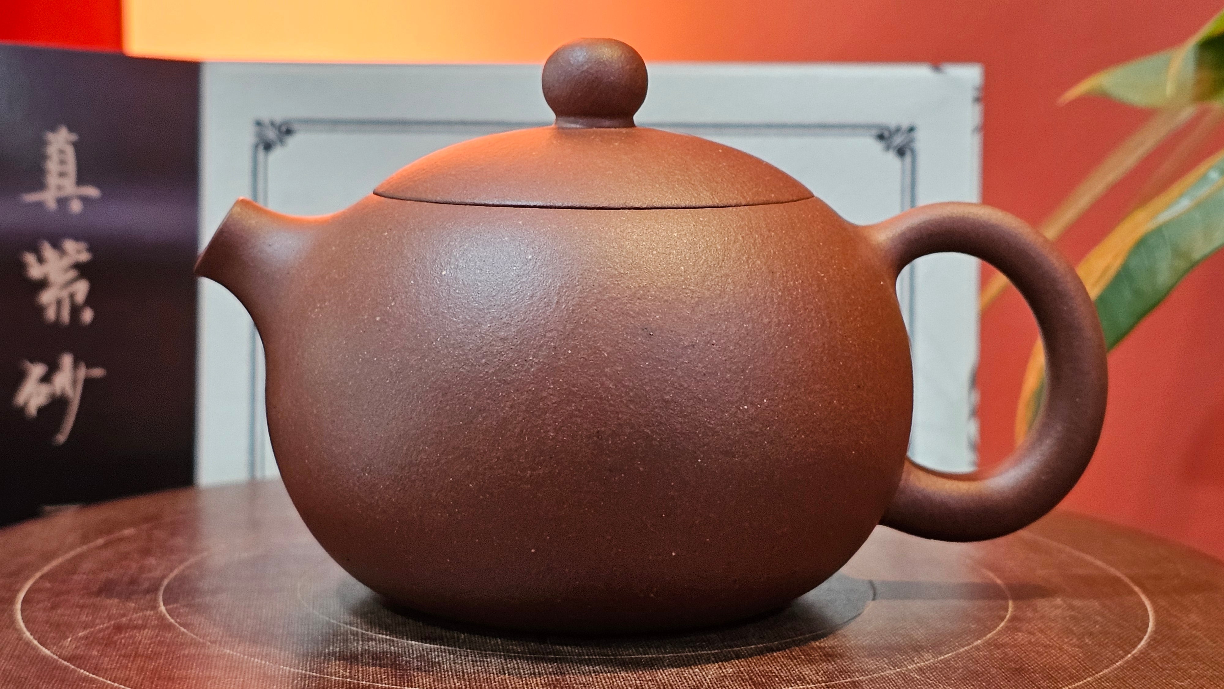 Xi Shi 西施, 160.2ml, Di Cao Qing Zi Ni 底槽青紫泥, by Craftsman Gu Xiao Ming 顾小明  ~ Congratulations to Mr S.P.!!, 0759hrs 7th July 2025, North Las Vegas, NV!