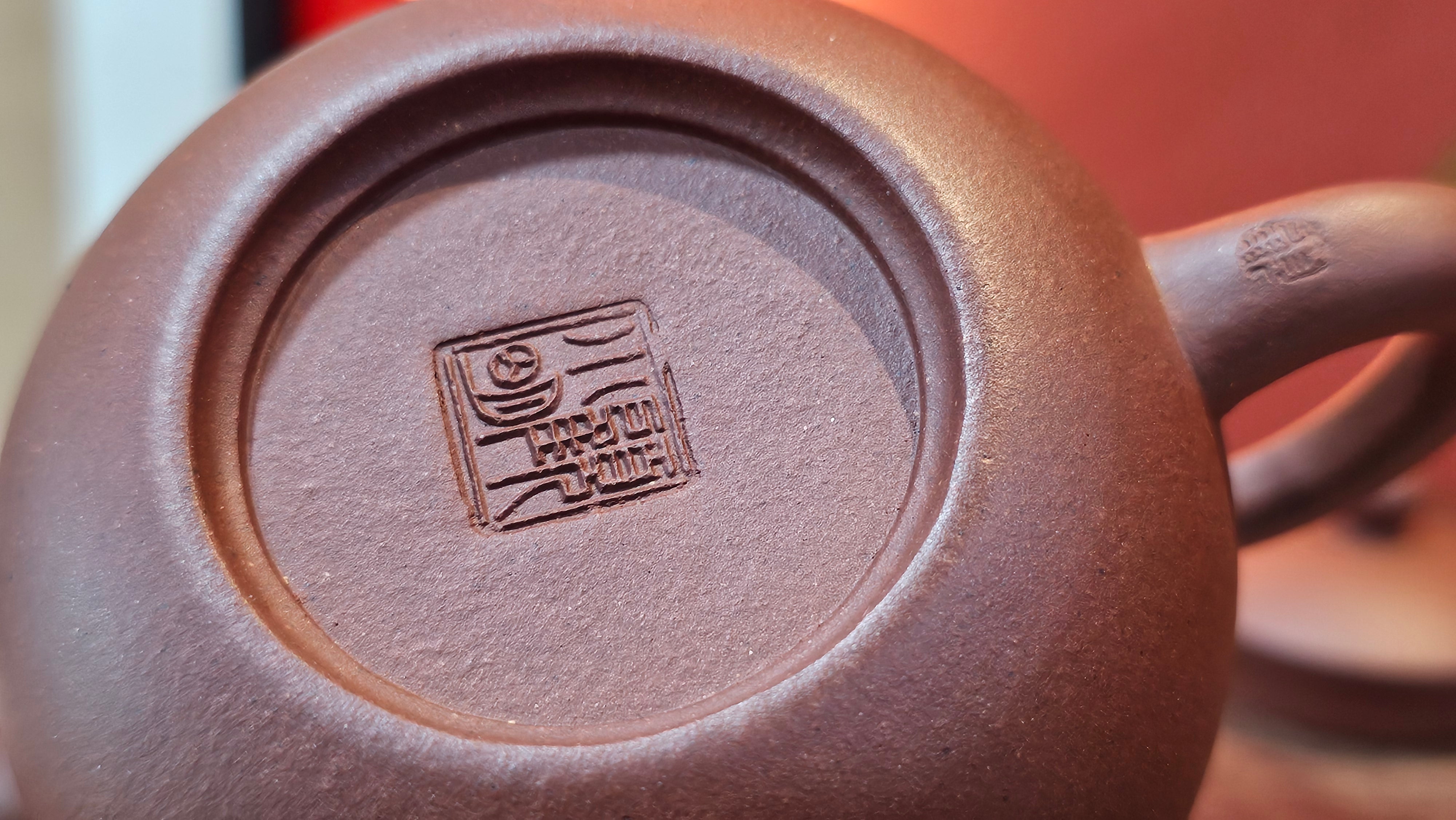 Xi Shi 西施, 160.2ml, Di Cao Qing Zi Ni 底槽青紫泥, by Craftsman Gu Xiao Ming 顾小明  ~ Congratulations to Mr S.P.!!, 0759hrs 7th July 2025, North Las Vegas, NV!