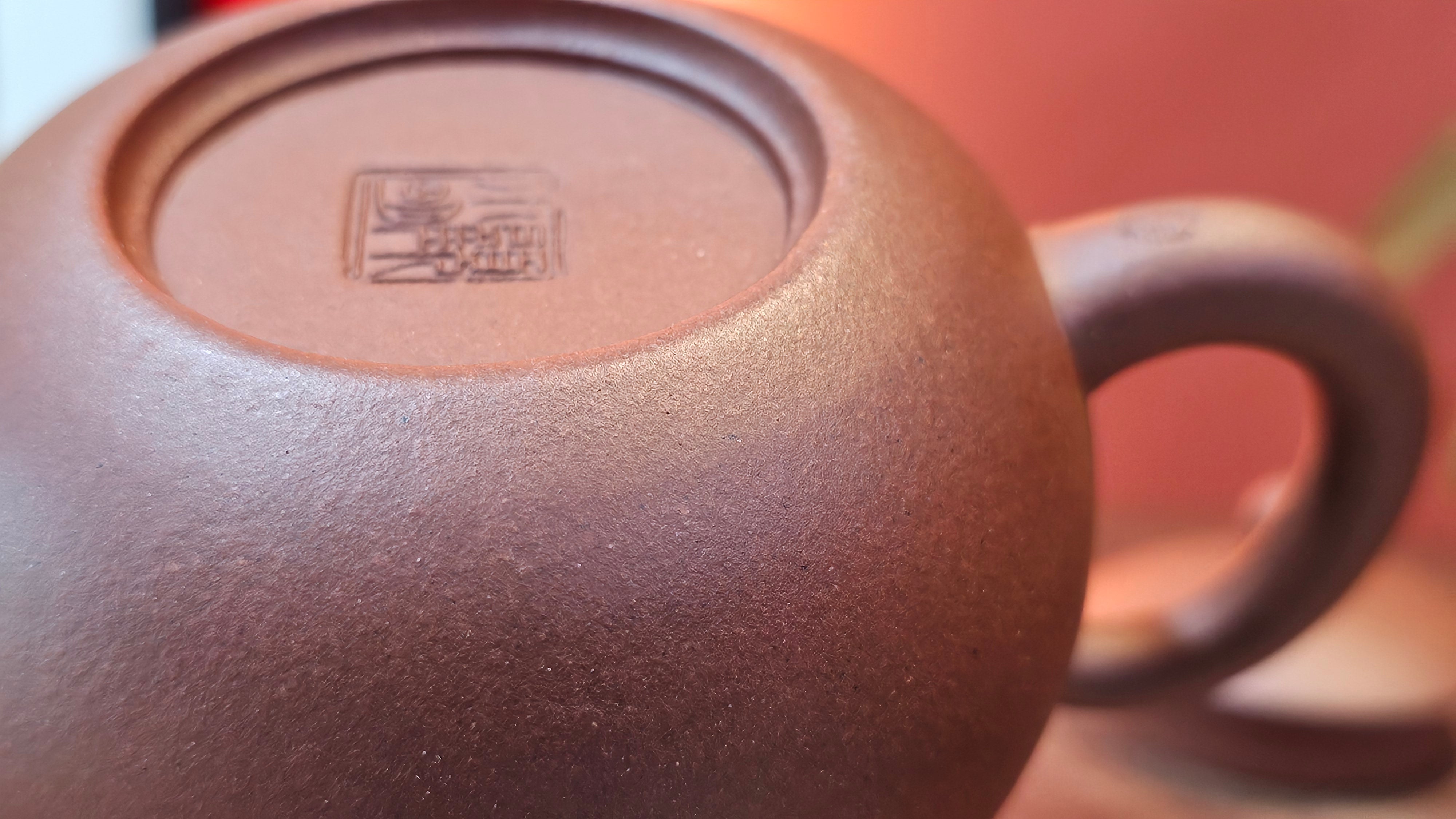 Xi Shi 西施, 160.2ml, Di Cao Qing Zi Ni 底槽青紫泥, by Craftsman Gu Xiao Ming 顾小明  ~ Congratulations to Mr S.P.!!, 0759hrs 7th July 2025, North Las Vegas, NV!