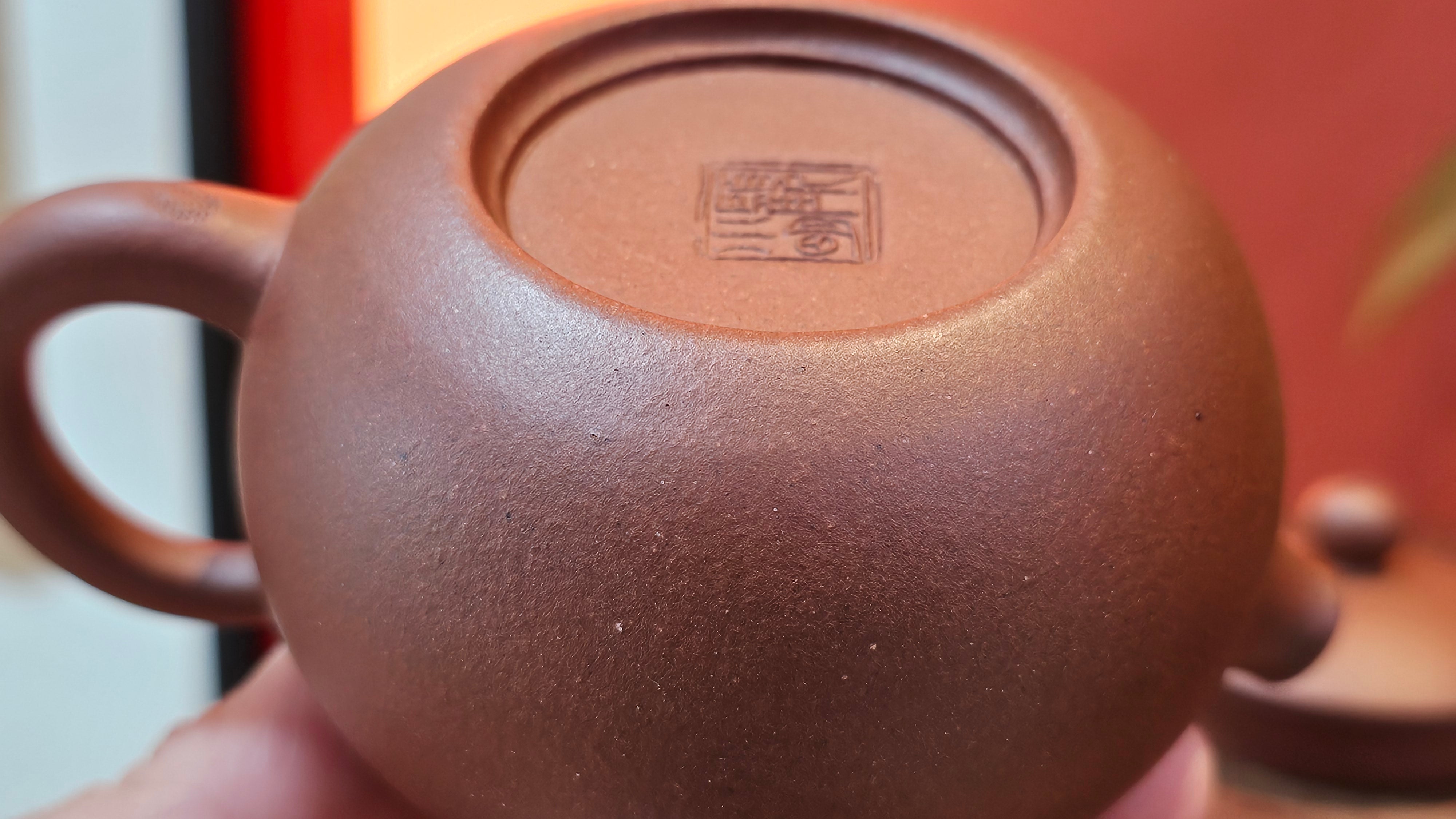 Xi Shi 西施, 160.2ml, Di Cao Qing Zi Ni 底槽青紫泥, by Craftsman Gu Xiao Ming 顾小明  ~ Congratulations to Mr S.P.!!, 0759hrs 7th July 2025, North Las Vegas, NV!