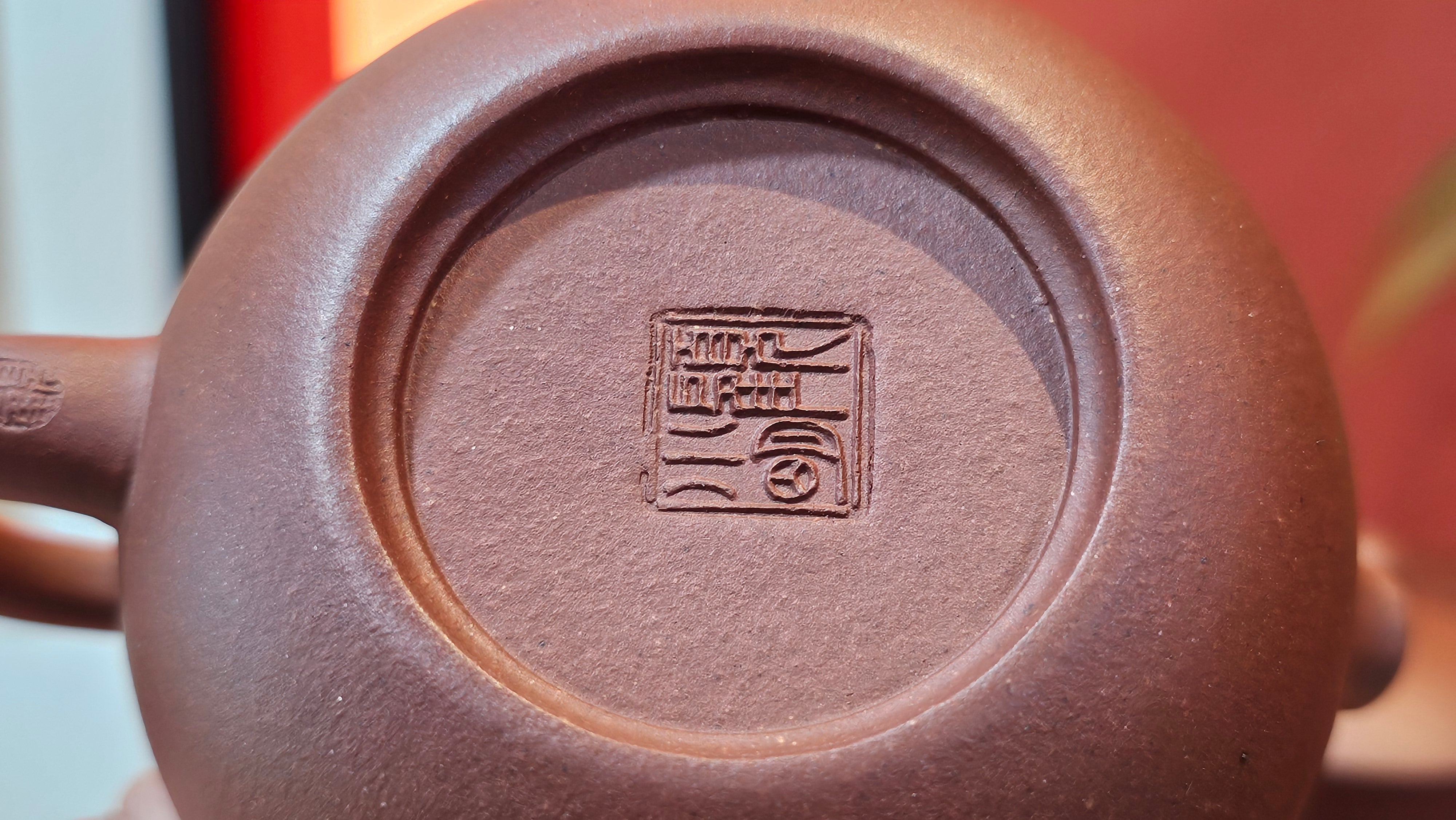 Xi Shi 西施, 160.2ml, Di Cao Qing Zi Ni 底槽青紫泥, by Craftsman Gu Xiao Ming 顾小明  ~ Congratulations to Mr S.P.!!, 0759hrs 7th July 2025, North Las Vegas, NV!